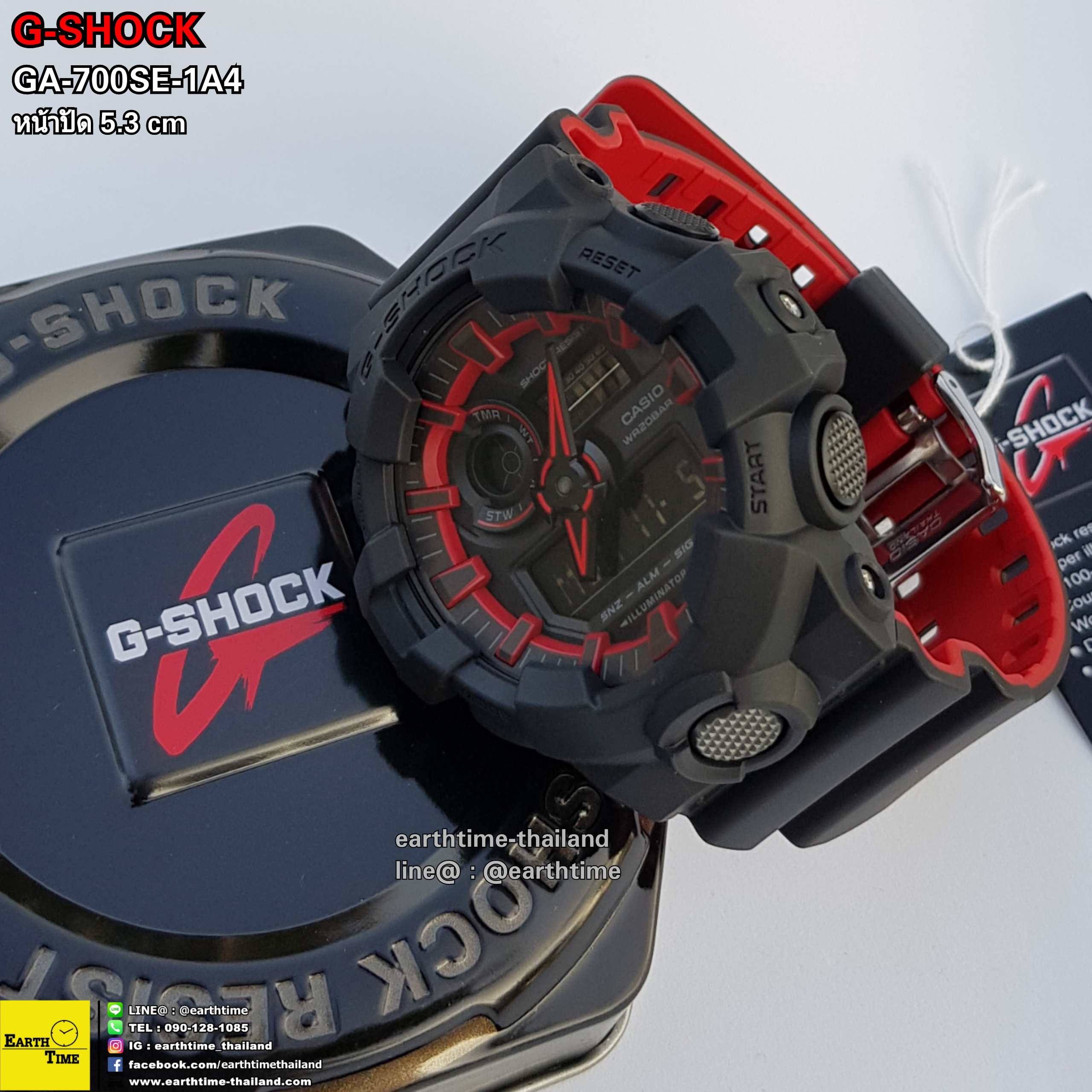 G-Shock ของใหม่แท้100% รับประกัน 1 ปี GA-700SE-1A4DR