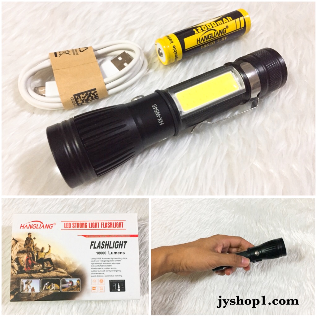 ไฟฉายซูมชาร์ท HX-W545