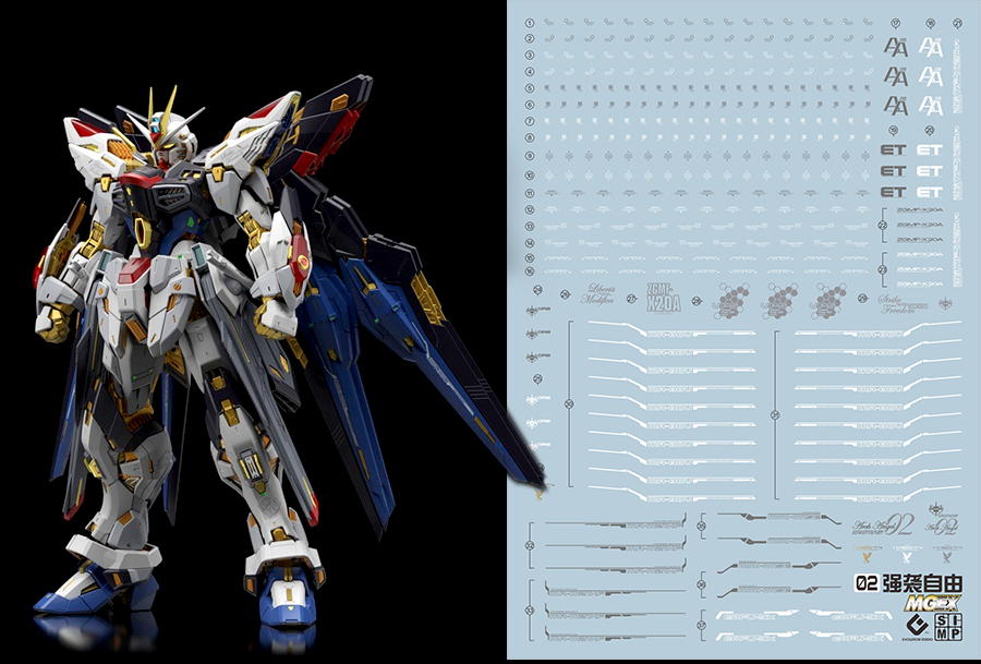 182 Water Decal MGEX1/100 Strike Freedom Gundam ยี่ห้อ S.I.M.P. Model Decal