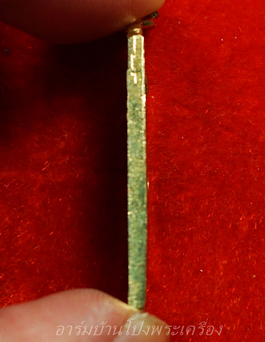 หลวงพ่อเกษม เขมโก สุสานไตรลักษณ์ จ.ลำปาง ปี๒๕๓๗ รุ่นพรหลวงปู่ ผิวกะไหล่ทอง(องค์ที่1)