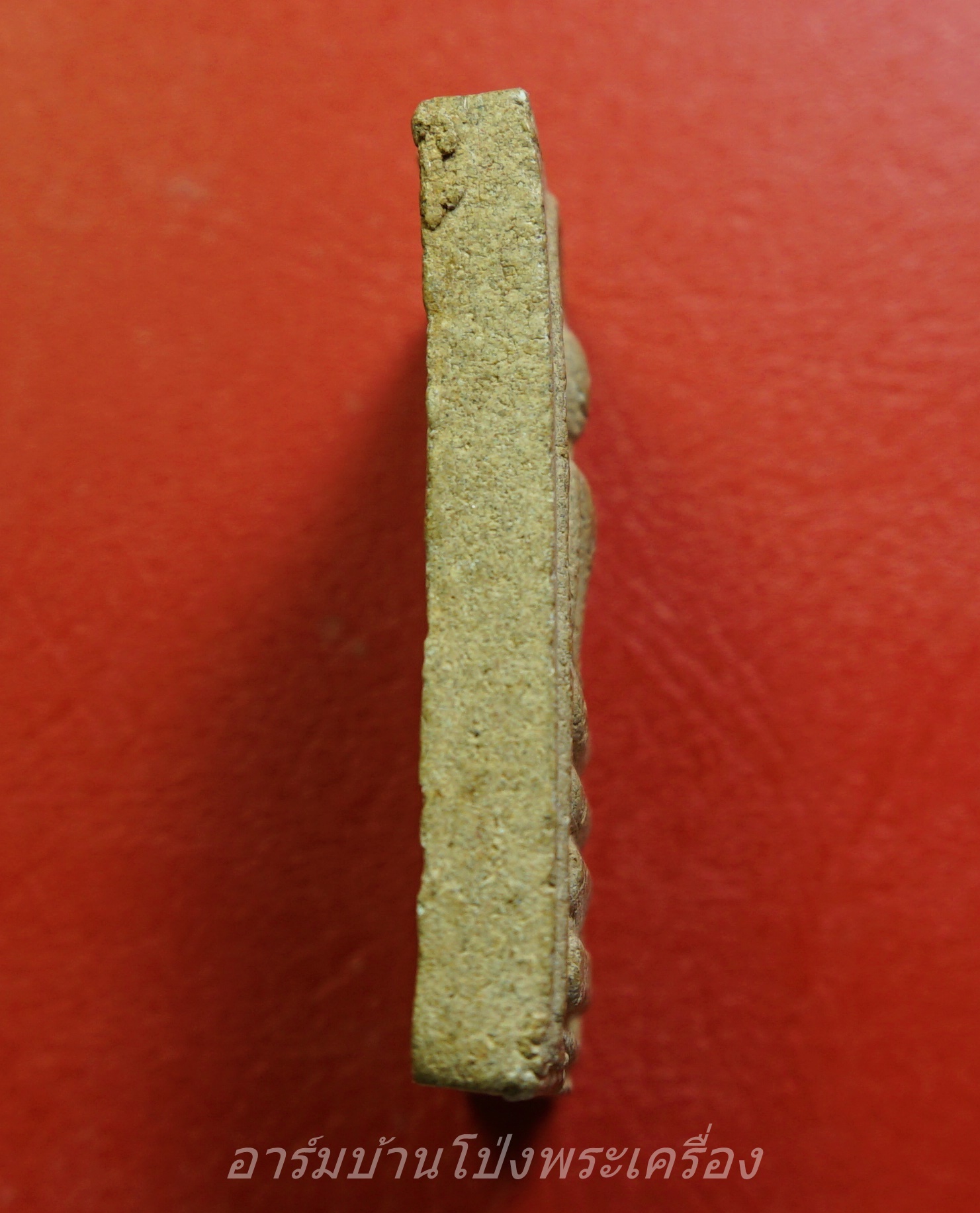 สมเด็จ วัดหนองหิน หลังยันต์ห้า(องค์ที่1)