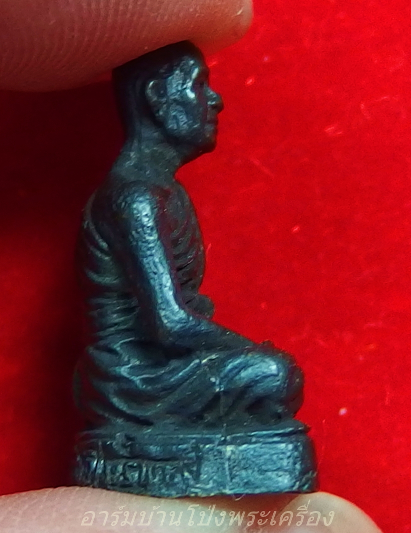 หลวงพ่อคิ้ม วัดหนองเสือ รูปหล่อ รุ่นคุ้มภัย(องค์ที่3)