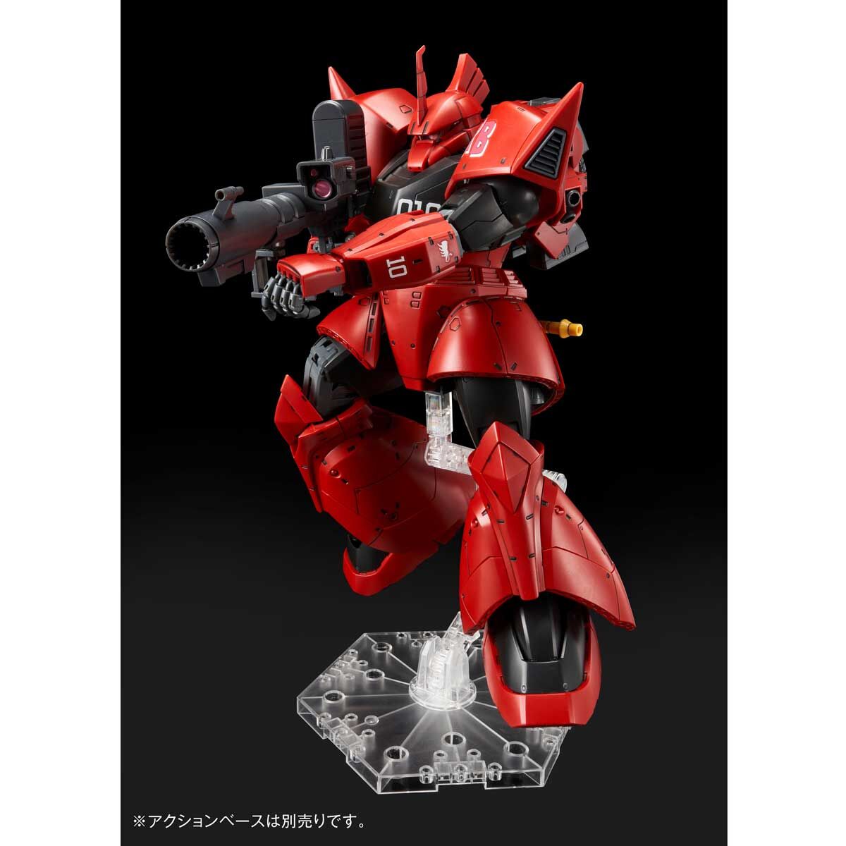 (P-Bandai) MG1/100 Johnny Riden's Gelgoog