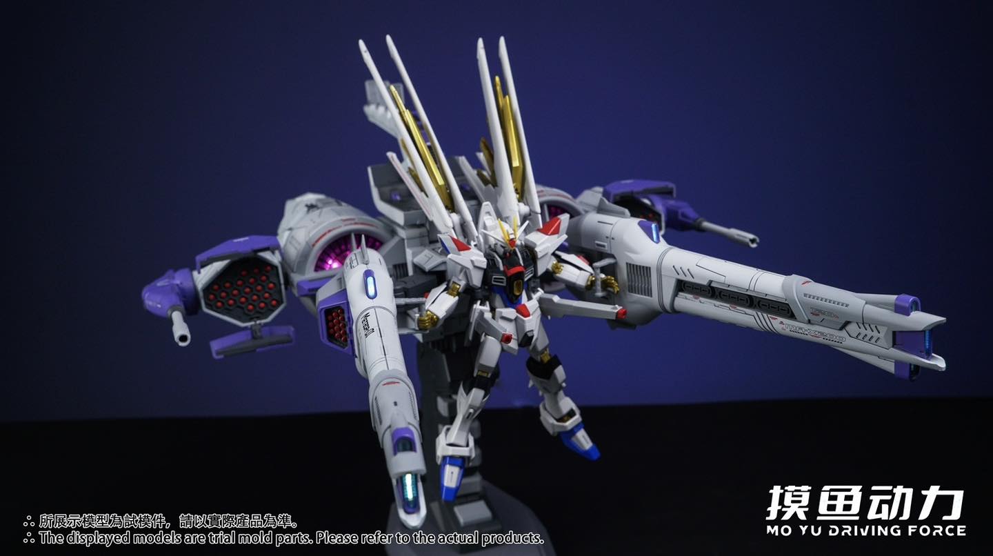 (ฺMo Yu Driving Force) 1/144 Liu Xiaghao (Meteor Unit)