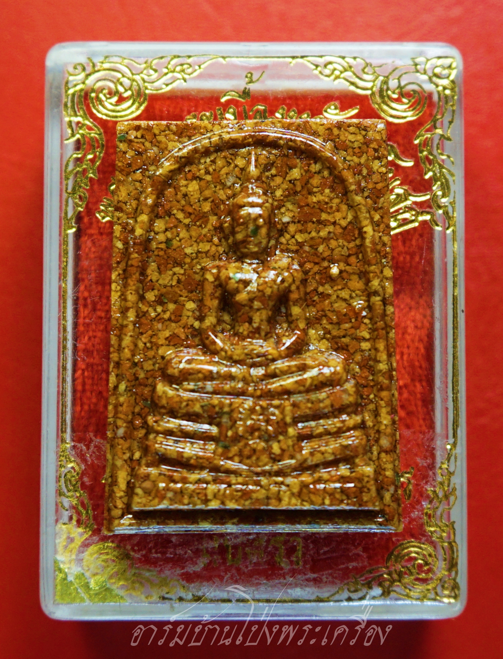 หลวงพ่อโสธร วัดโสธรวรารามวรวิหาร จ.ฉะเชิงเทรา สมเด็จ เนื้อกระเบื้องหลังคาโบสถ์(องค์ที่5)