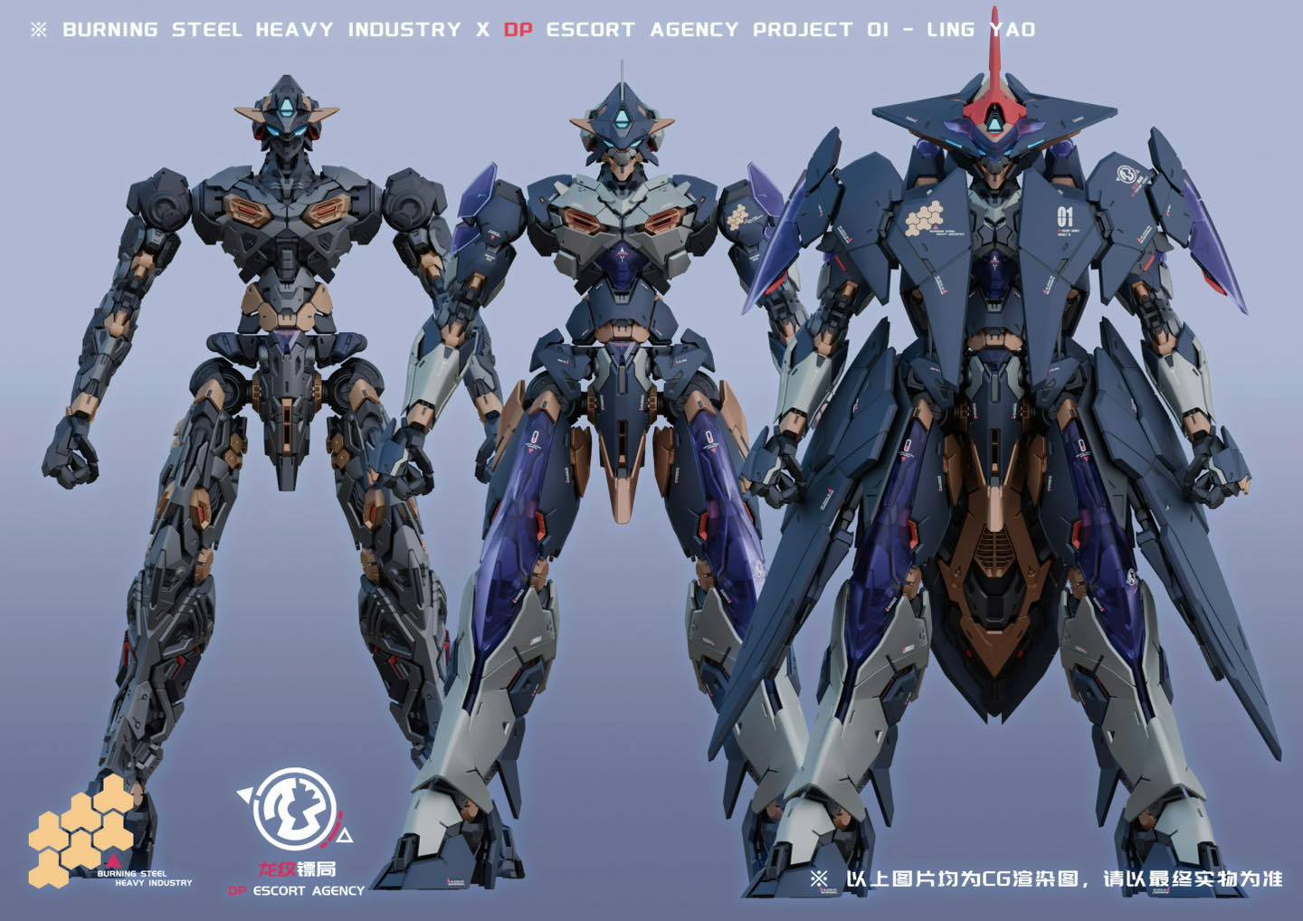 Preorder (XIAOT) 1/100 DP Escort Agency - Ling Yao