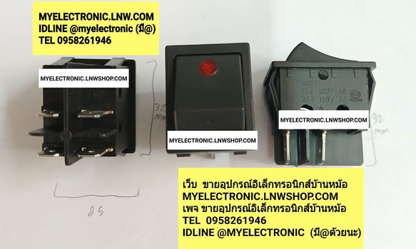 ขาย สวิทช์1จุดแดง 4ขา สี่ขา รุ่น KCD4 สวิทช์ไฟ220V1จุดแดง4ขา สวิทช์เหลี่ยมสี่ขา สวิทช์ สวิตช์ เหลี่ยม สี่ขา 4ขา รุ่น ยี่ห้อ ราคา ตัวละ . . . หน่วย บาท
