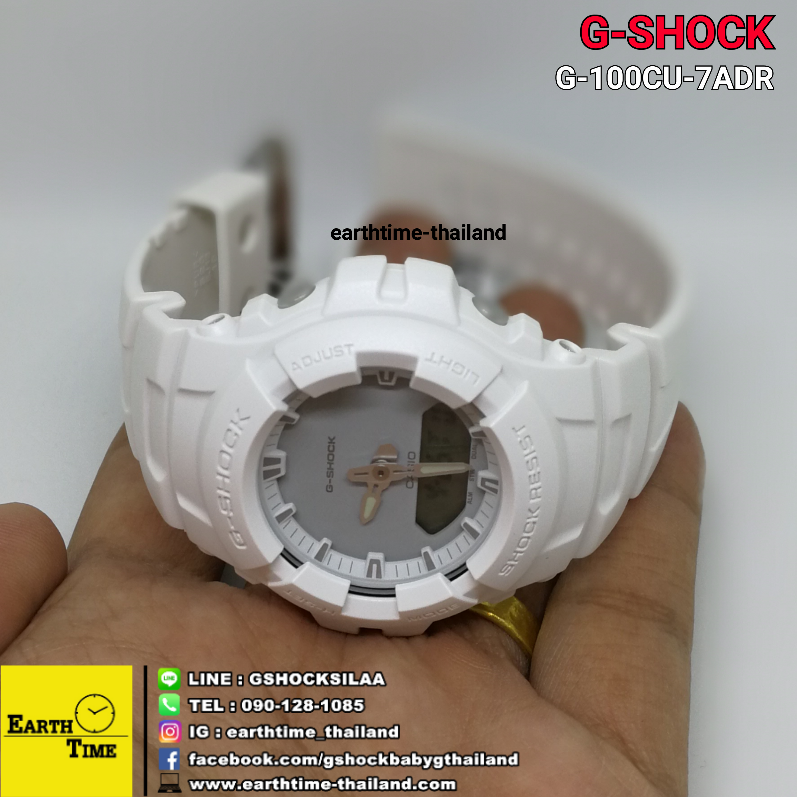 G-Shock ของใหม่แท้100% รับประกัน 1 ปี G-100CU-7ADR