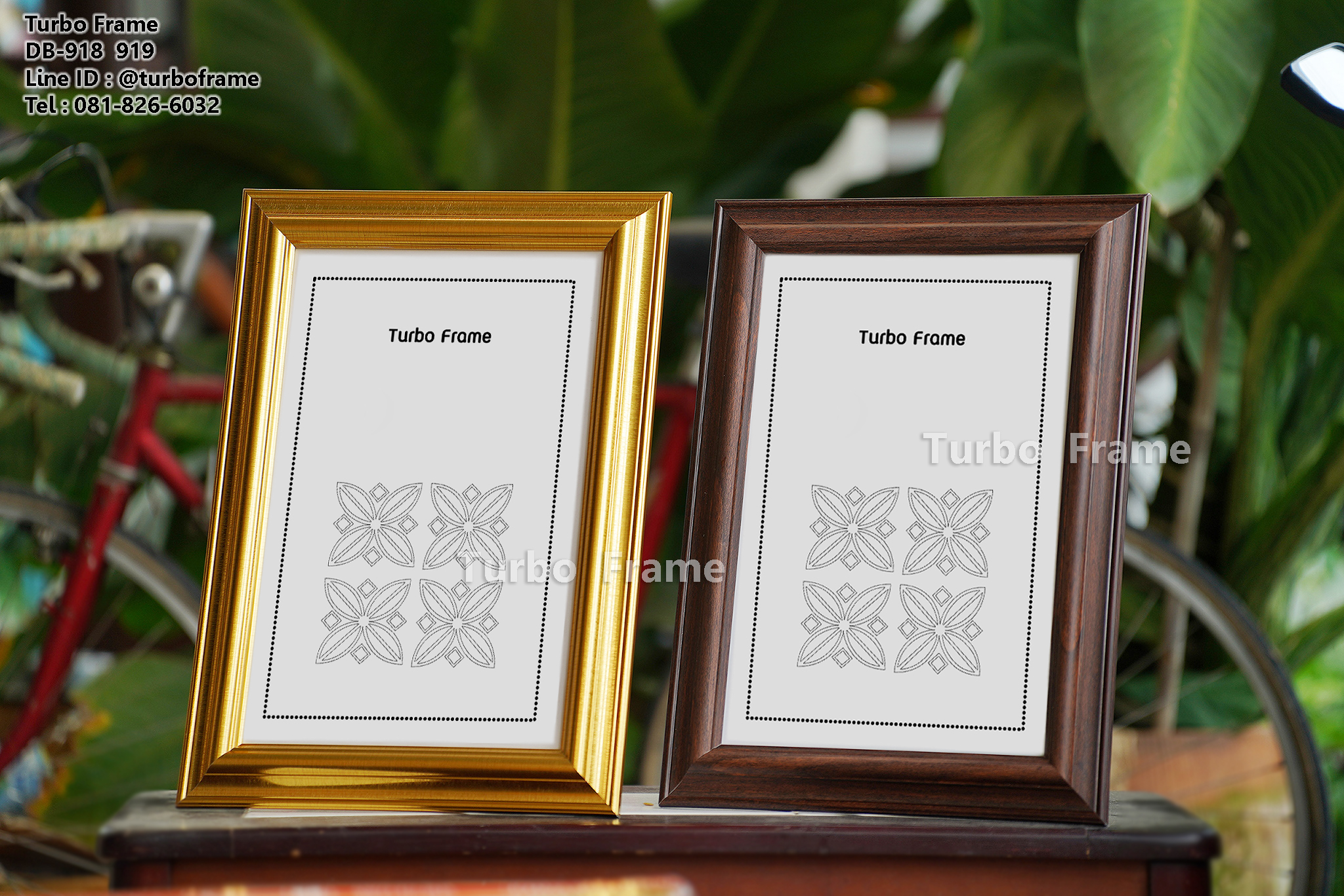 กรอบรูปใส่ใบประกาศ A4 DB919