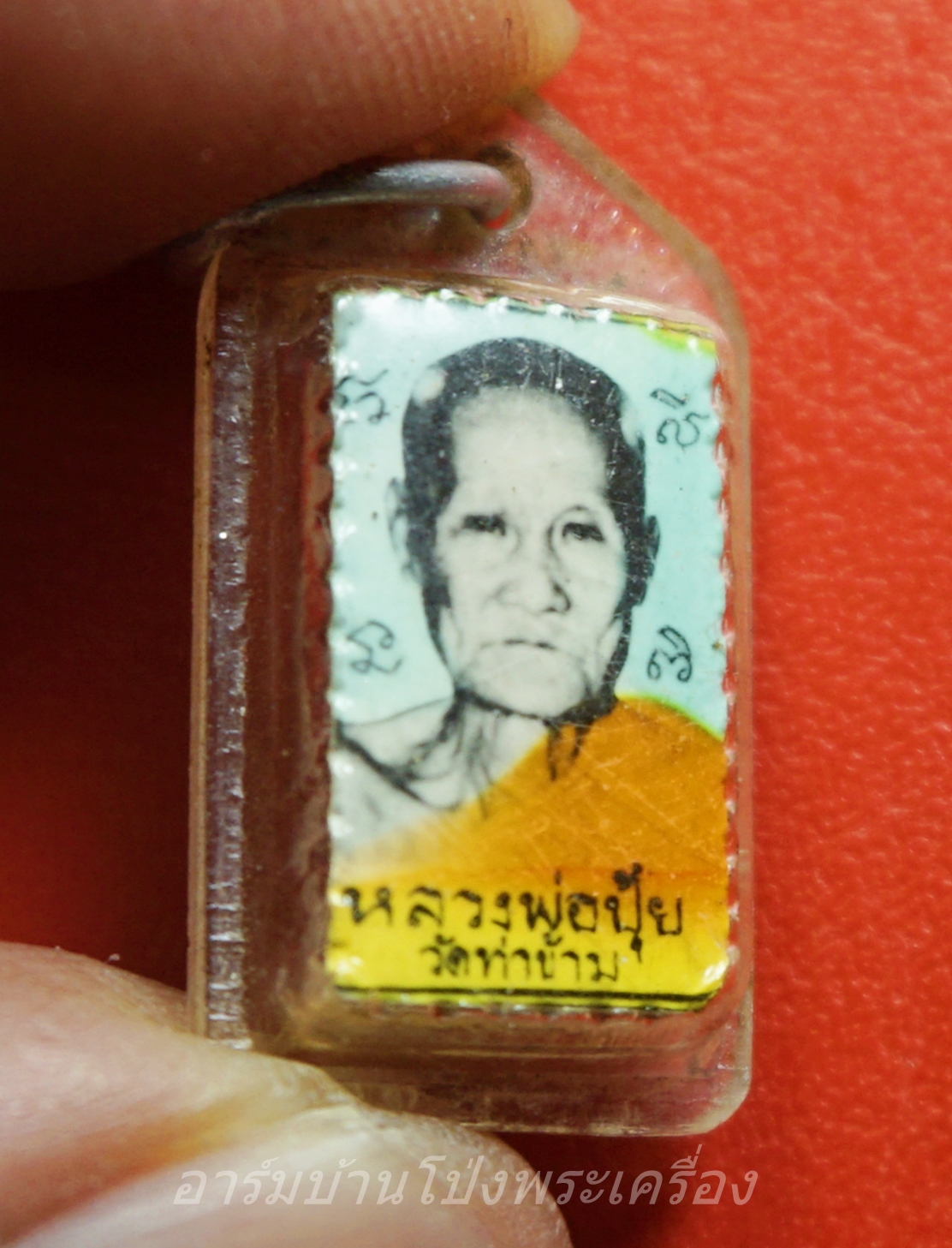 หลวงพ่อปุ้ย วัดท่าข้าม ล๊อกเก็ท(องค์ที่2)