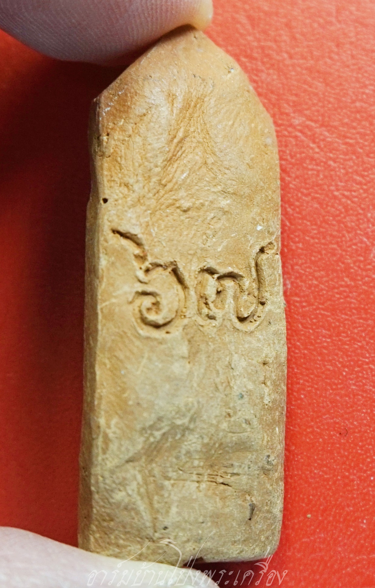 พระวิษณุกรรม อุเทนถวาย ครบ๖๗ปี เนื้อดิน(องค์ที่4)