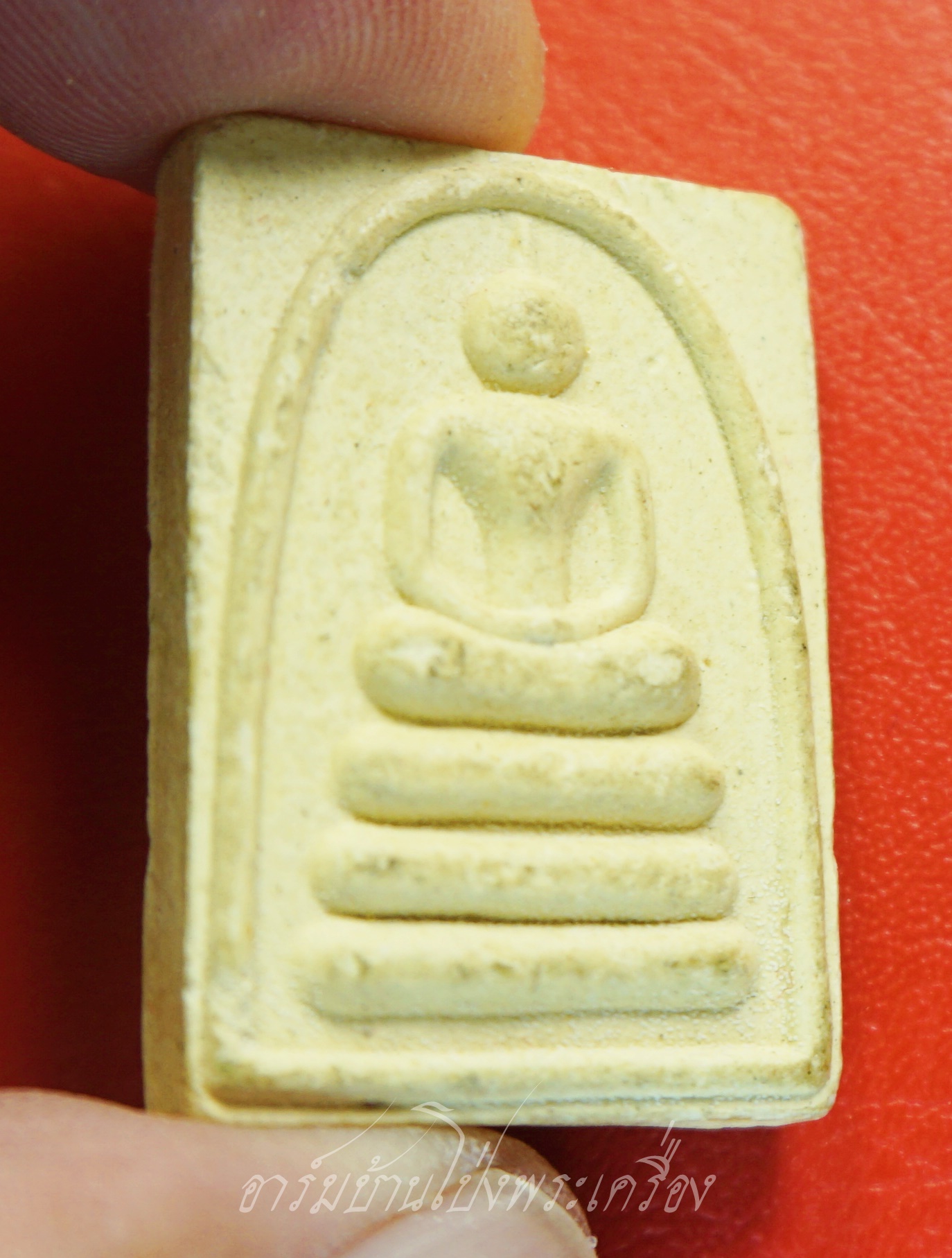 หลวงปู่แผ้ว ปวโร วัดรางหมัน สมเด็จ ที่ระลึกปิดทองฝังลูกนิมิตร ปี๒๕๕๖(องค์ที่1)