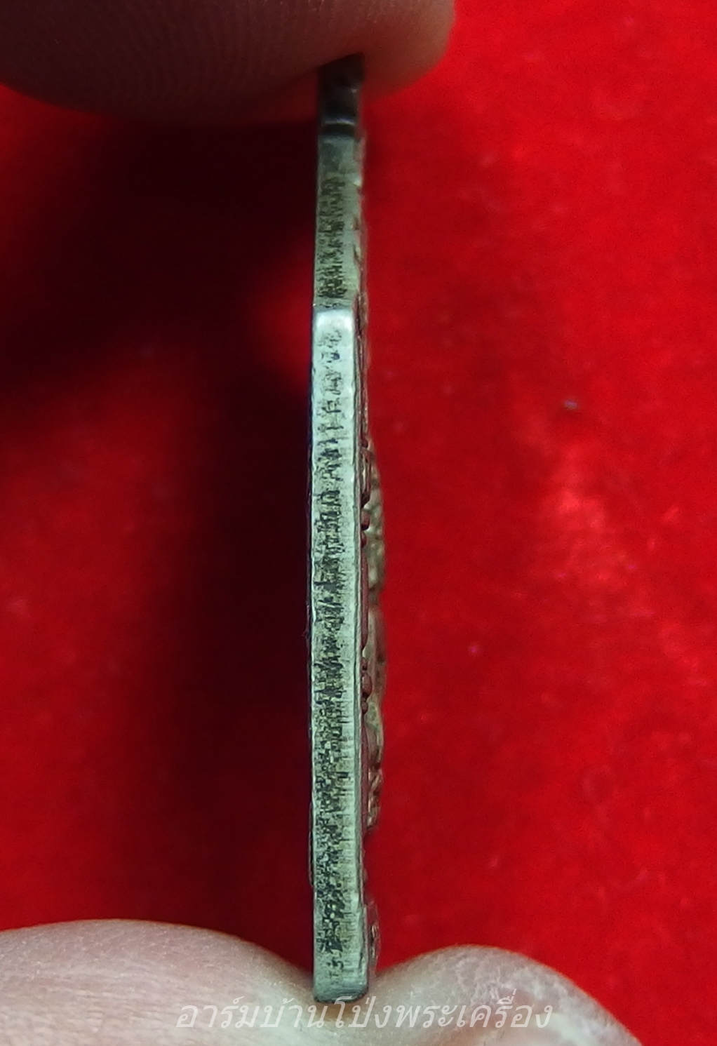 หลวงพ่อแดง วัดบ้านใหม่เหนือ ปี๒๕๐๐ เนื้ออัลปาก้า(องค์ที่1)