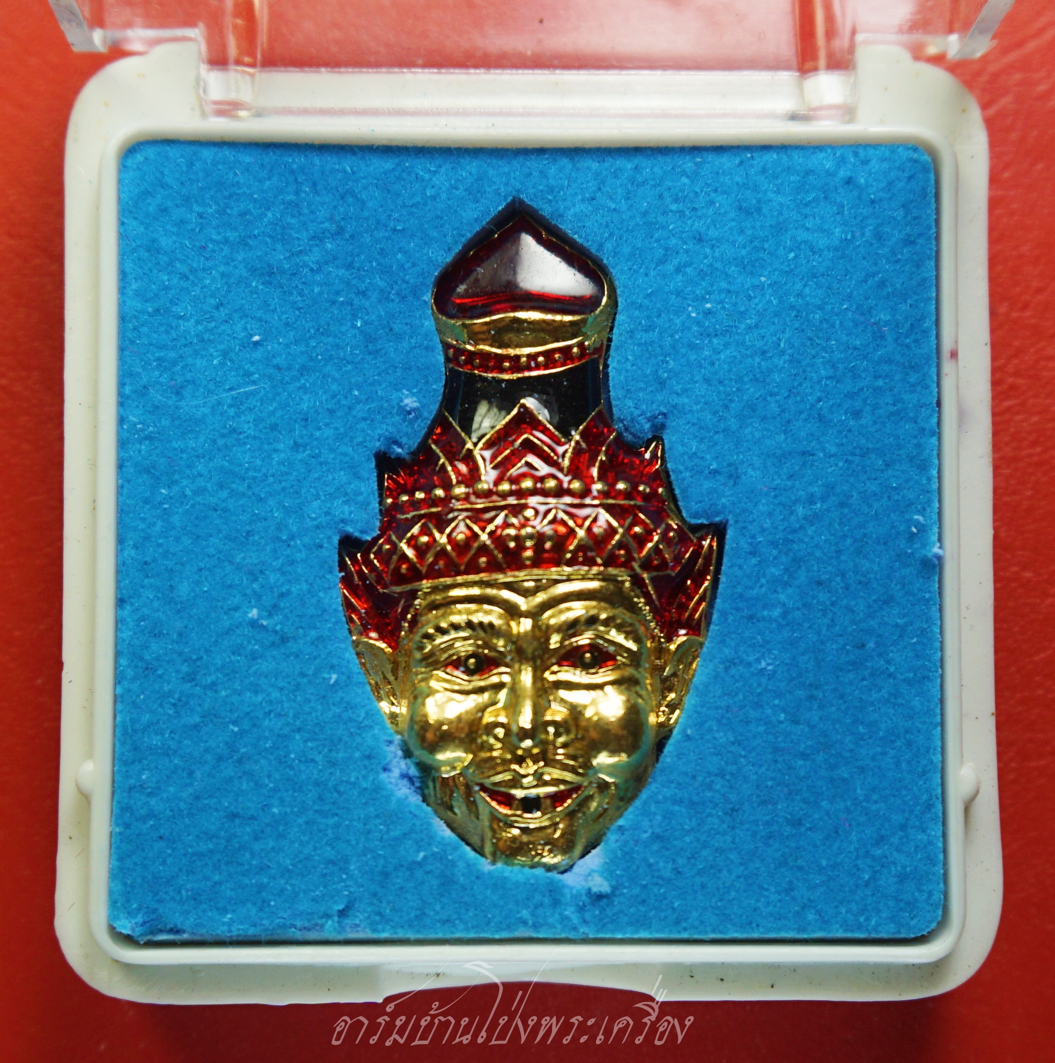 หลวงปู่แผ้ว วัดหนองพงนก เศียรพ่อแก่ กะไหล่ทองลงยา พิธีมหาจักรพรรดิ์ตราธิราช๑๐๘คณาจารย์(องค์ที่1)