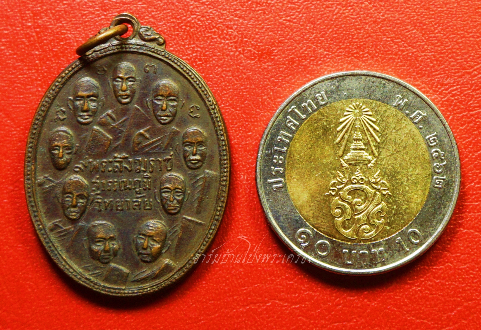 เหรียญ๙ สังฆราช๙ มหาราช ปี๒๕๑๕ วัดสุวรรณภูมิวิทยาลัย เนื้อทองแดงรมดำ "หลวงพ่อมุ่ย" ร่วมปลุกเสก(องค์ที่2)