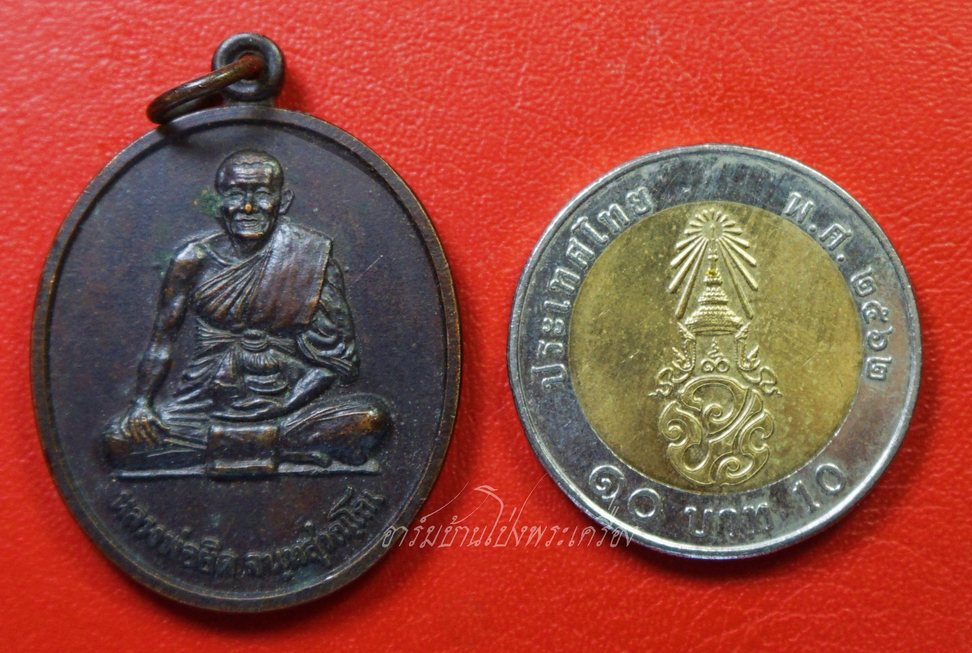 หลวงพ่อยิด วัดหนองจอก จ.ประจวบคีรีขันธ์ พญาสิงหราช พ.ศ.๒๕๓๘ เนื้อทองแดงรมดำ(องค์ที่1)