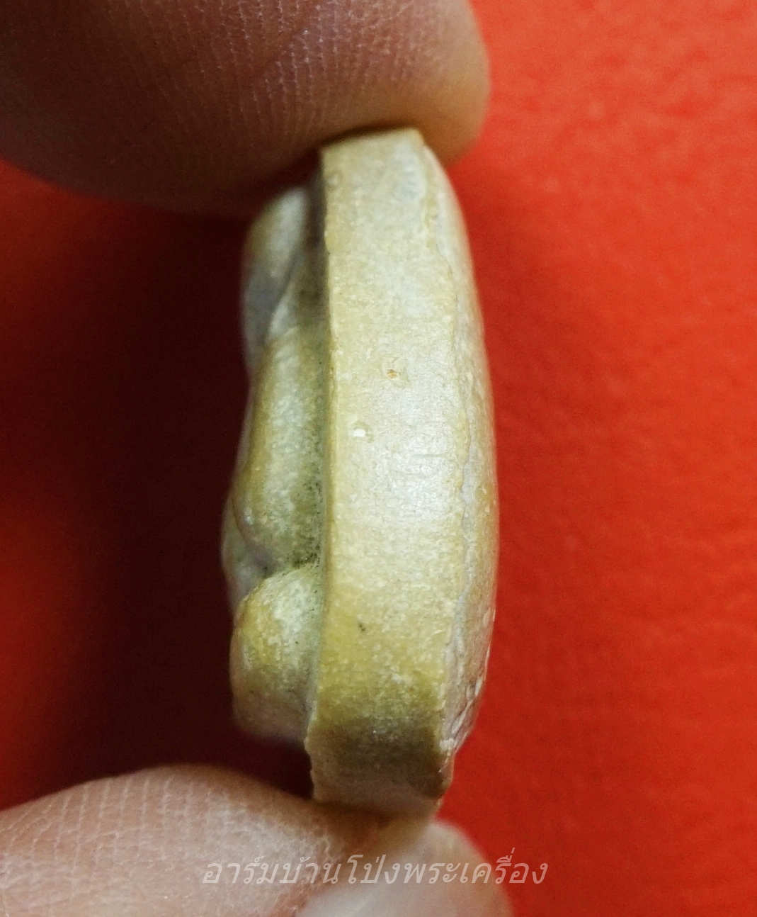 หลวงปู่โต๊ะ วัดประดู่ฉิมพลี ปิดตา ๑๐๘ปี ผงน้ำมัน(องค์ที่1)