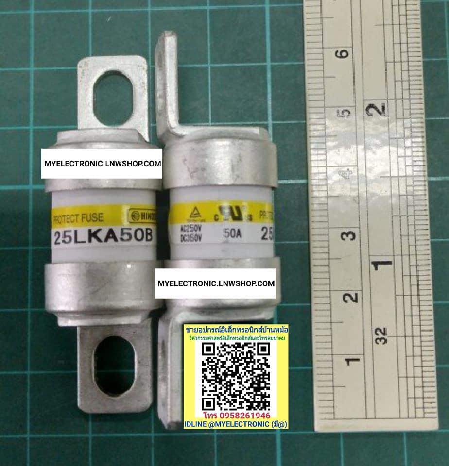 ขาย , 25LKA50B , ฟิวส์50A250V , FUSE50A250V , รุ่น , MODEL 25LKA50B , ยี่ห้อ , HINODE , FUSE , ฟิวส์ , 50A250V , ราคา , ตัวละ , , . . . หน่วย , บาท