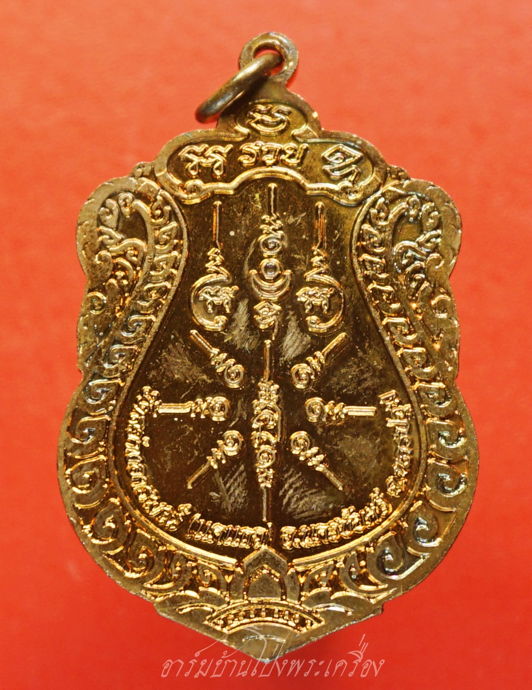 หลวงพ่อแป๊ะ วัดสว่างอารมณ์ เหรียญรุ่นแรก เนื้อทองแดง(องค์ที่1)