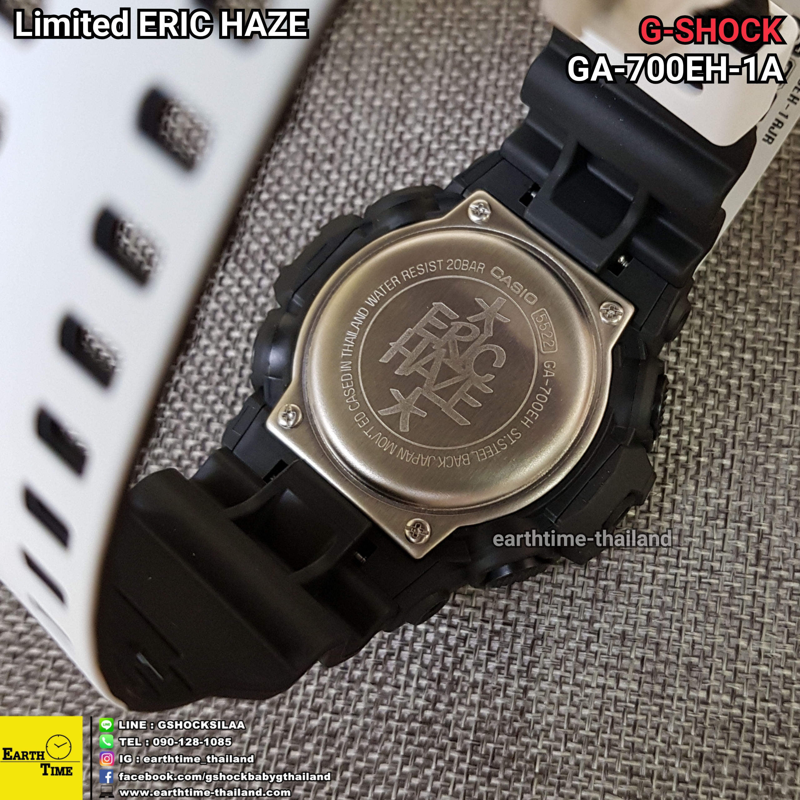G-Shock Limited 35th ERIC HAZE ของใหม่แท้100% รับประกัน 1 ปี รุ่น GA-700EH-1ADR