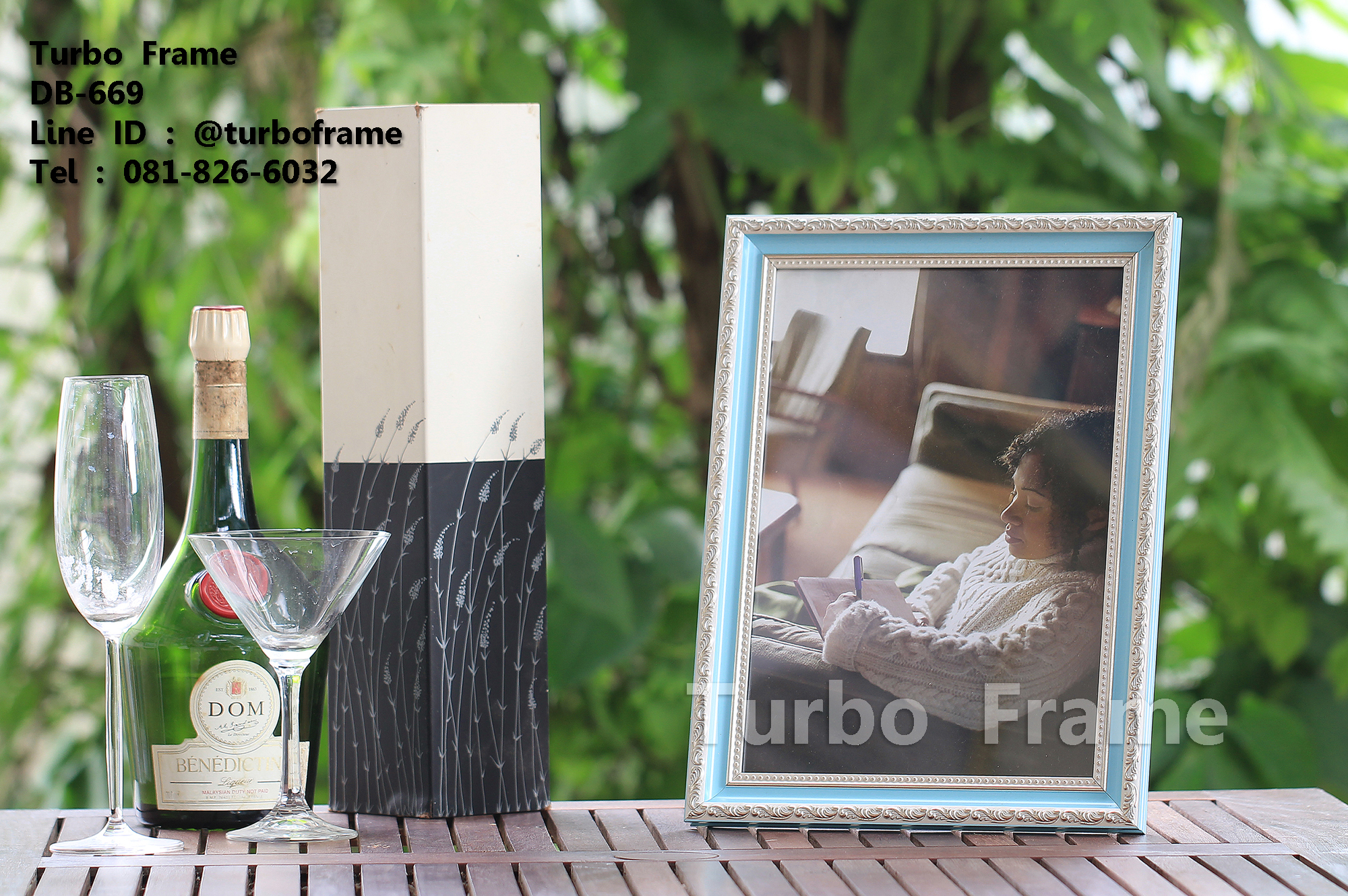 กรอบรูปใส่ใบประกาศ กรอบขนาดA4 DB669