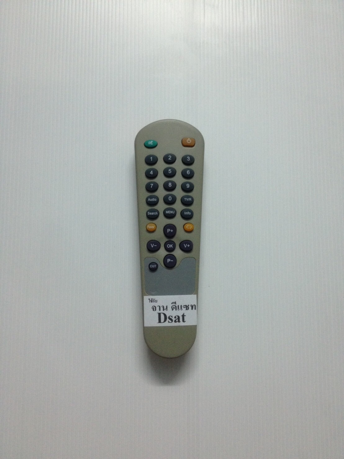 รีโมทจานดาวเทียม ดีแซท Dsat
