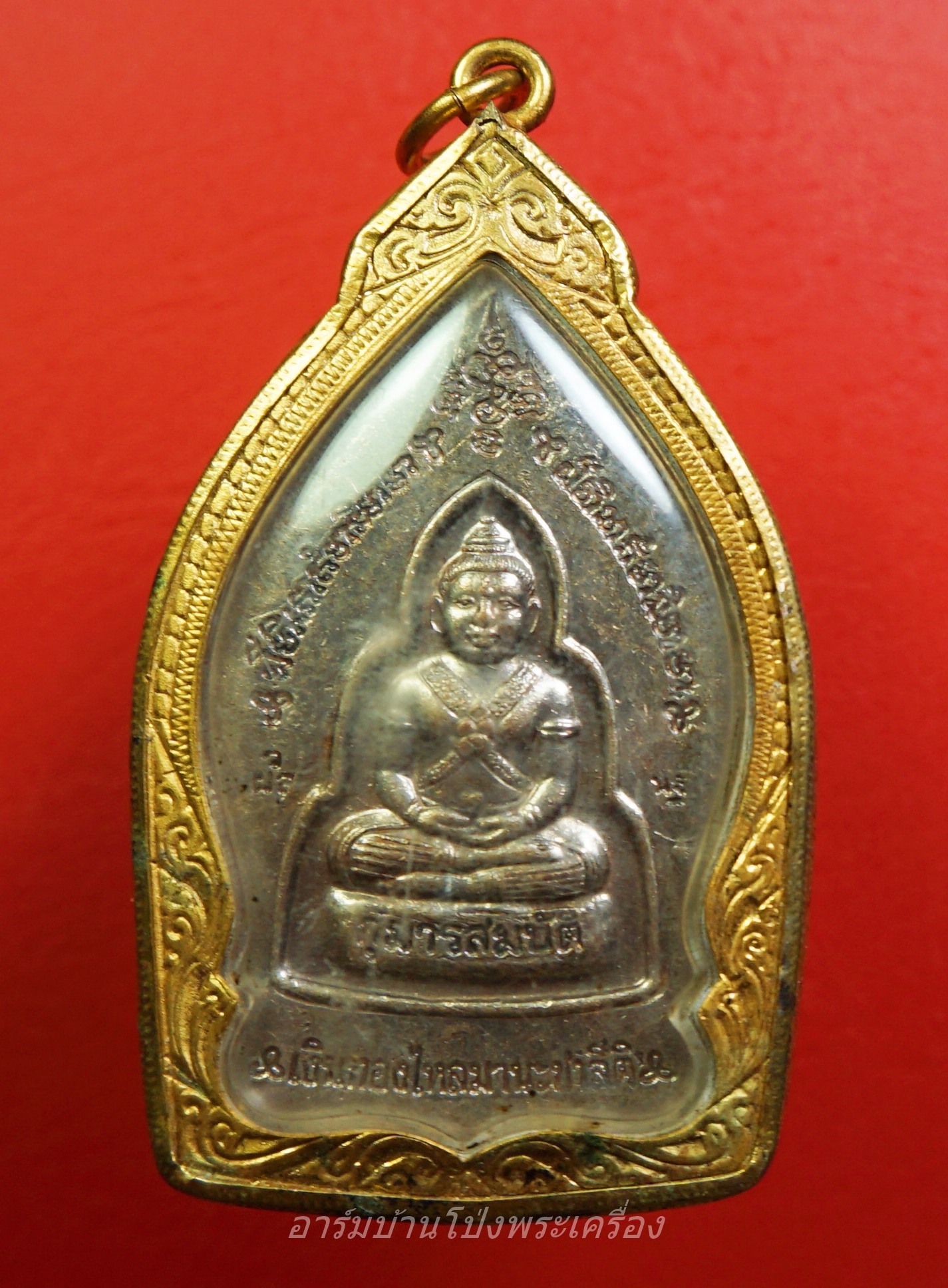 หลวงพ่อพูล วัดไผ่ล้อม กุมารสมบัติ เนื้อกะไหล่เงิน(องค์ที่1)