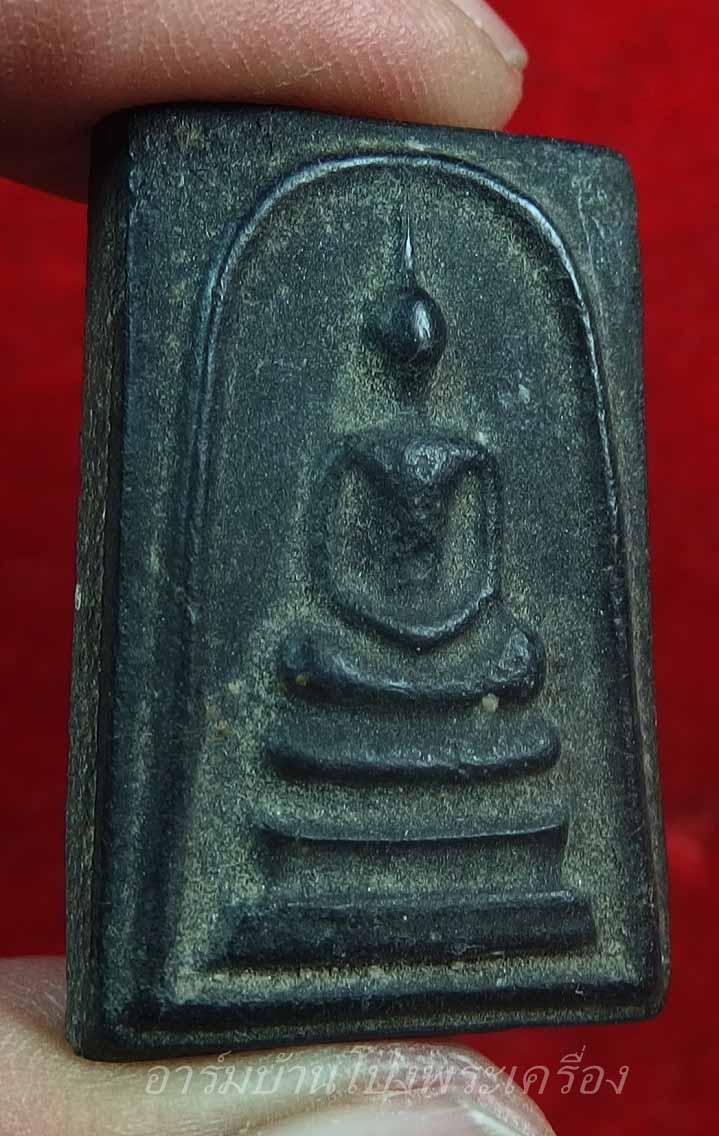 หลวงปู่บุญ วัดดอนเสลา สมเด็จ พญางิ้วดำ(องค์ที่1)