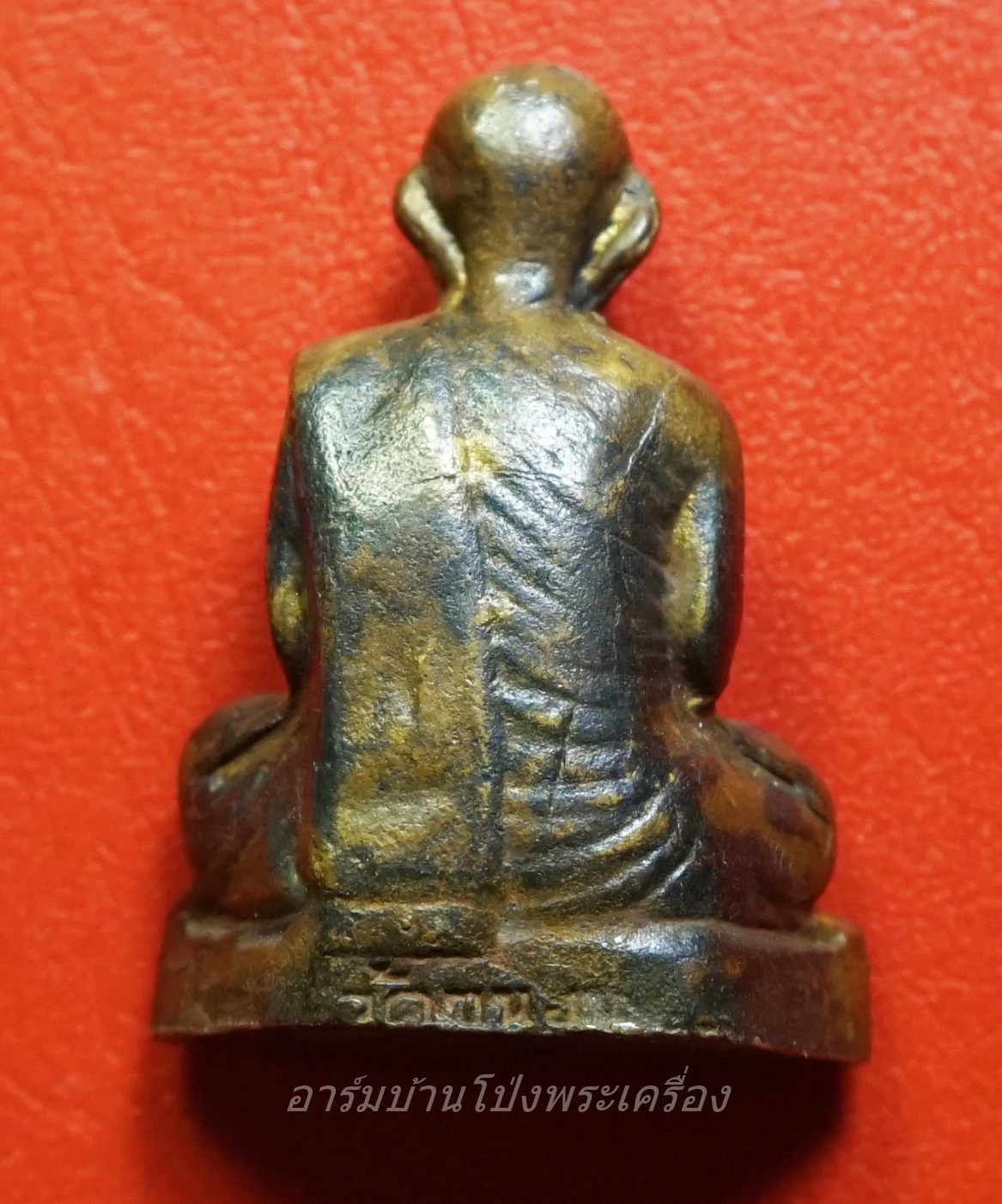 หลวงปู่กล่อม วัดขนอน รูปหล่อโบราณ(องค์ที่1)