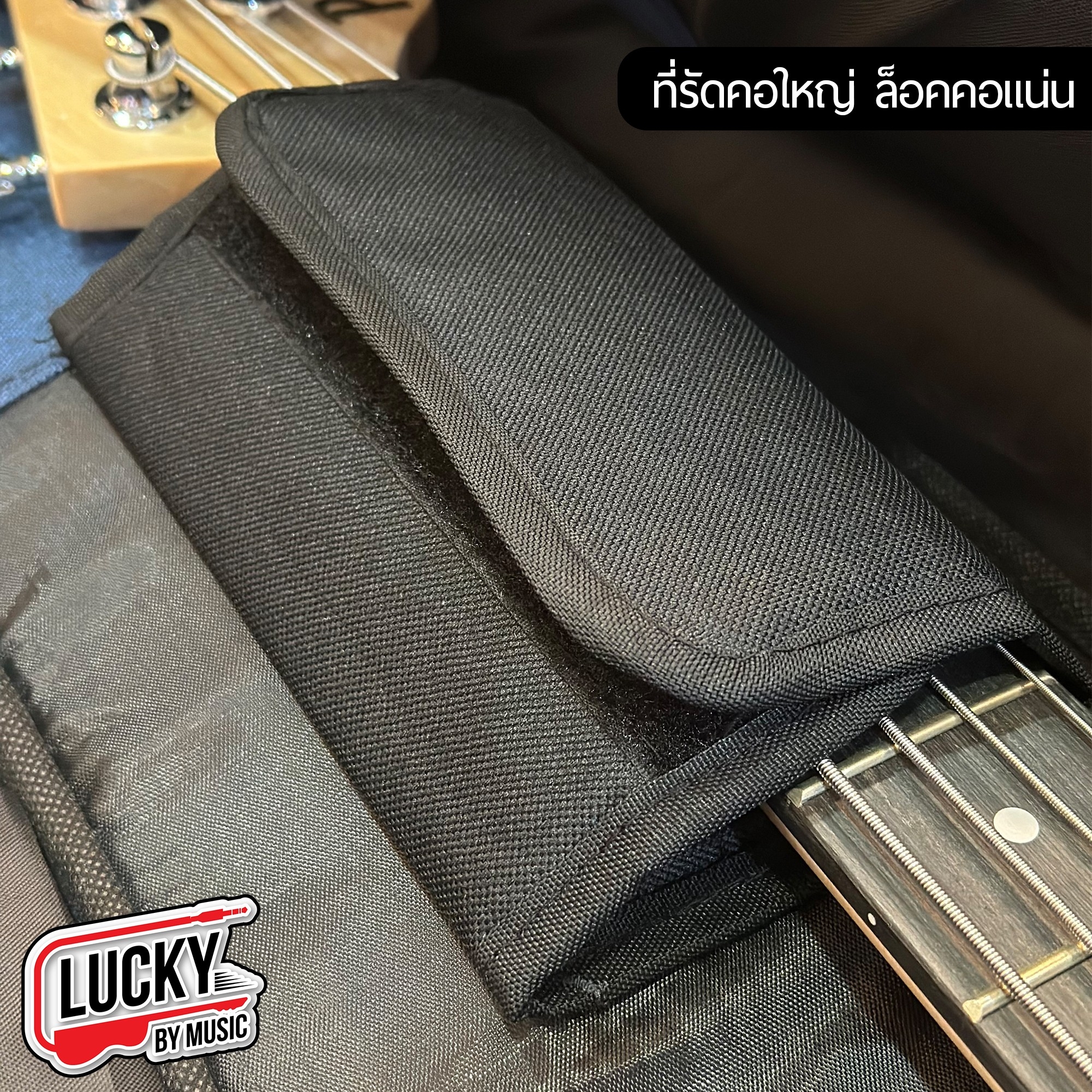 กระเป๋าเบส NAMI ซอฟเคสเบสไฟฟ้า บุฟองน้ำ 12 มิล ผ้ายีนส์ มีที่รองก้น/รัดคออย่างดี มีหูหิ้ว/สะพายหลัง