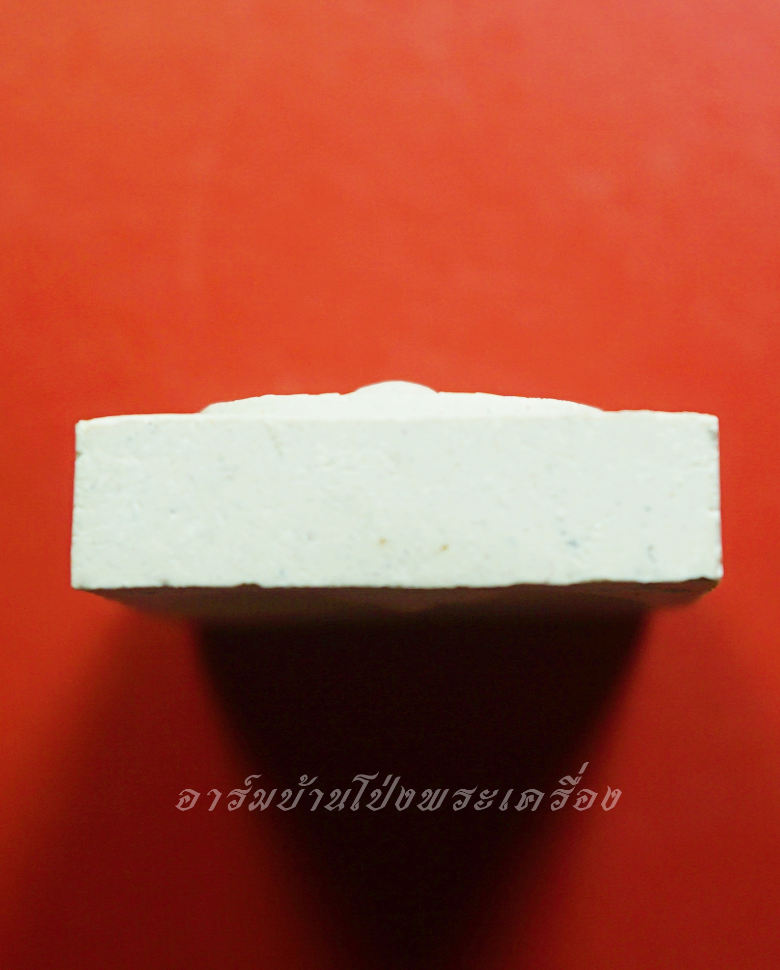 สมเด็จ หลวงพ่อแพ วัดพิกุลทอง รุ่นอายุ๙๕ปี พิมพ์ใหญ่ ฝังตระกรุดด้านล่าง(องค์ที่1)