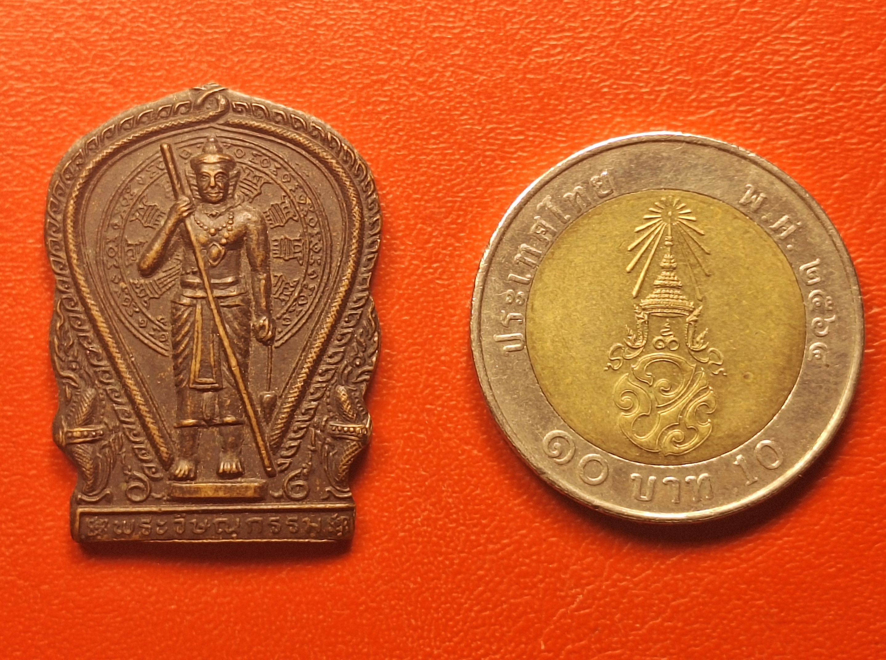 พระวิษณุกรรม วิทยาลัยเทคนิคสุพรรณบุรี ปี๒๕๔๑ ช่างอิเล็กทรอนิกส์ เนื้อทองแดงรมดำ(องค์ที่1)