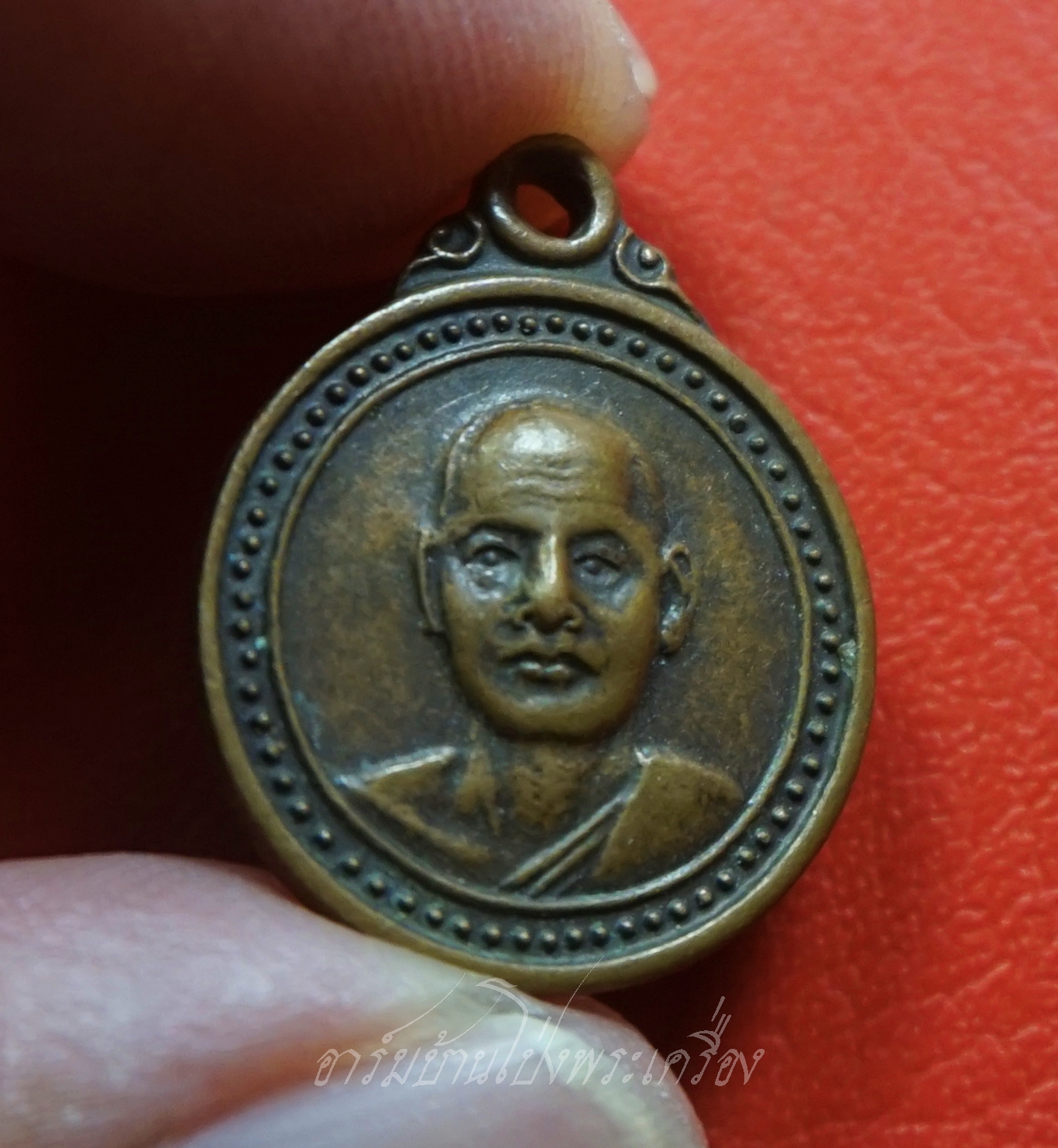 พระครูญาณรัตนเสวี หลวงพ่อริ้ว วัดหัวโป่ง พิมพ์เล็ก เนื้อทองแดง(องค์ที่2)