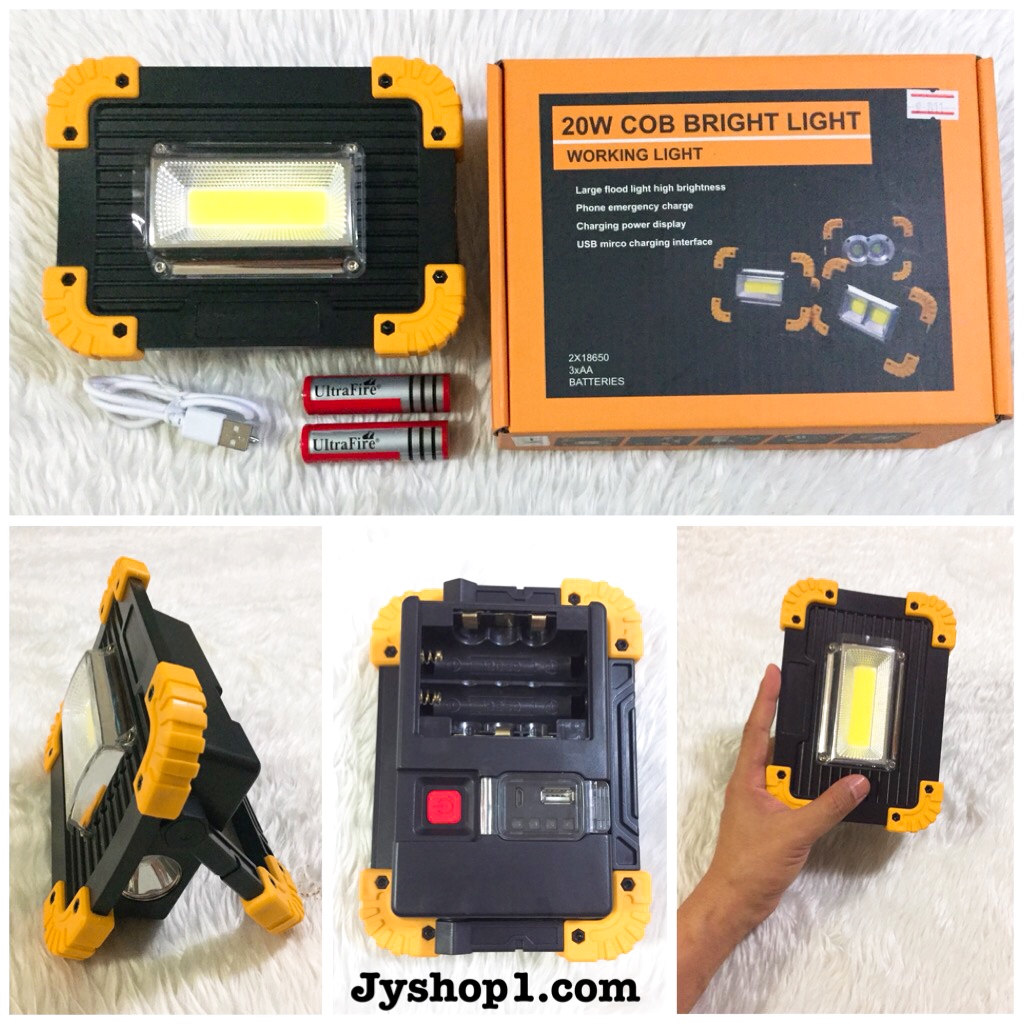 ไฟฉายสปอร์ตไลท์ 20W 811