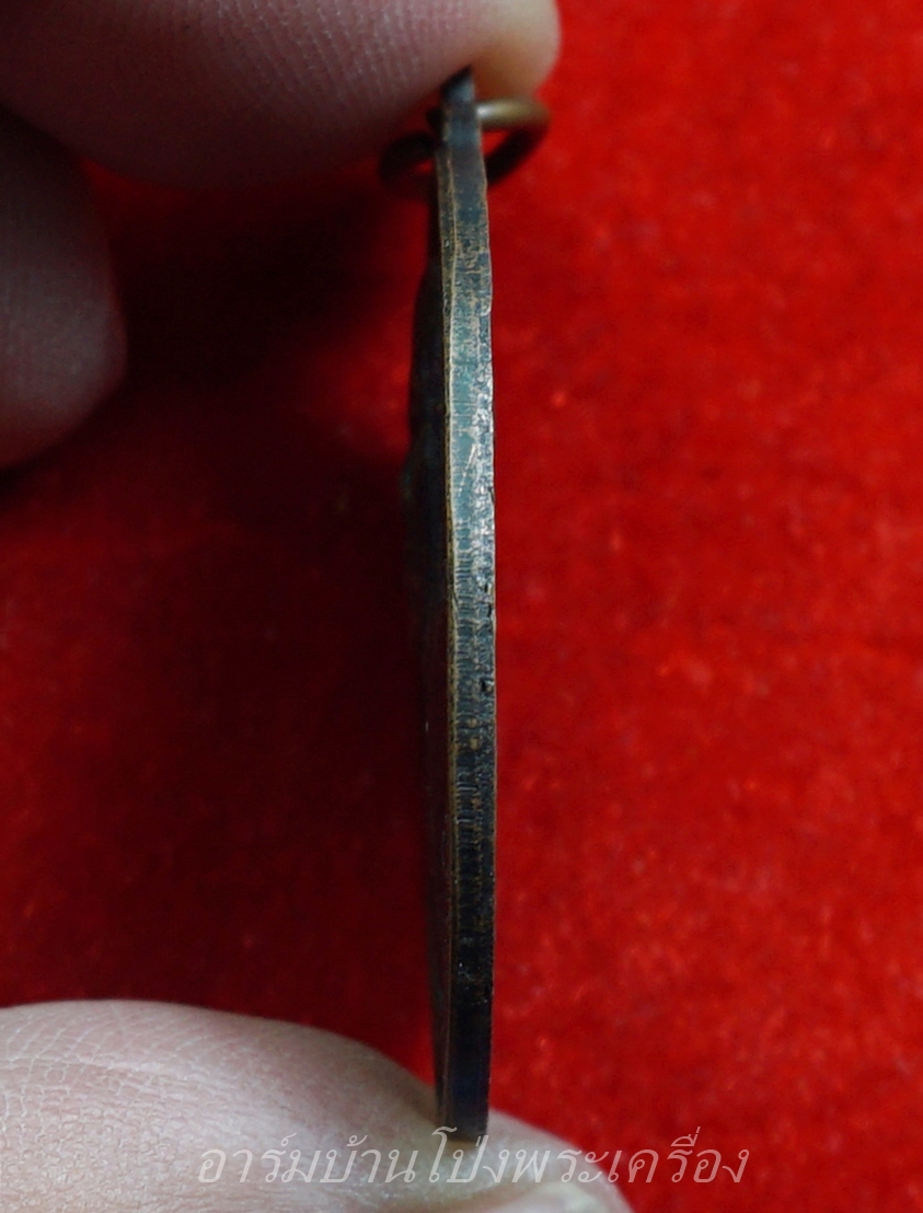 หลวงพ่อดัด อกฺโกธโน วัดทุ่งแหลม รุ่น๑ เสาร์ห้า ปี๒๕๓๖ อายุ๖๖ปี เนื้อทองแดงรมดำ(องค์ที่8)