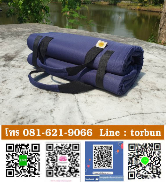 เบาะรองนั่งสมาธิพกพา ยางพาราแท้100%มีสายสะพายหิ้ว