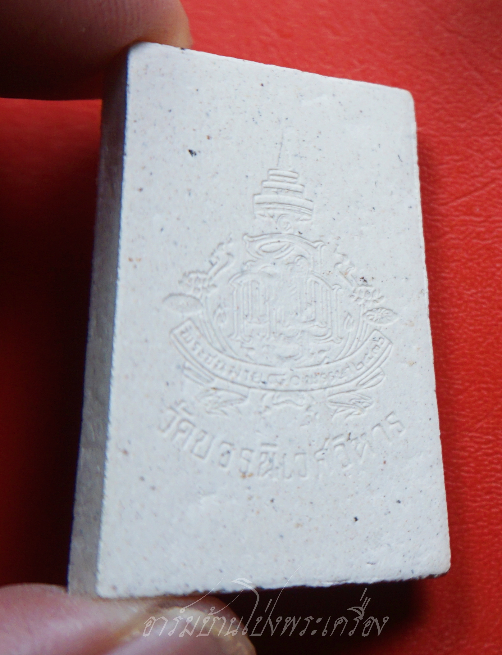 พระผงสมเด็จ ๘๐ พรรษา ปี๒๕๓๖ สมเด็จพระญาณสังวรฯ วัดบวรนิเวศวิหาร(องค์ที่2)