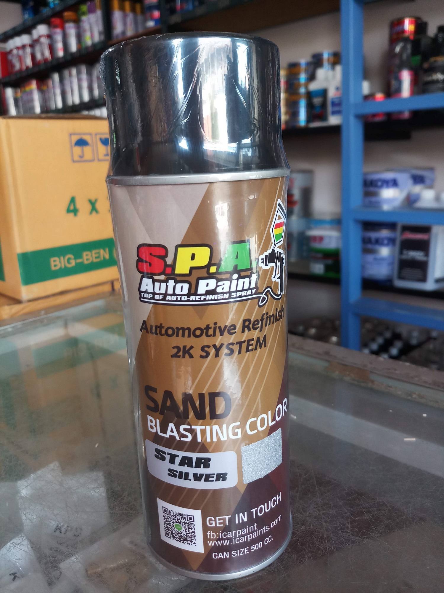 สีสเปรย์ยิงทรายบรอนซ์ประกาย Star Silver