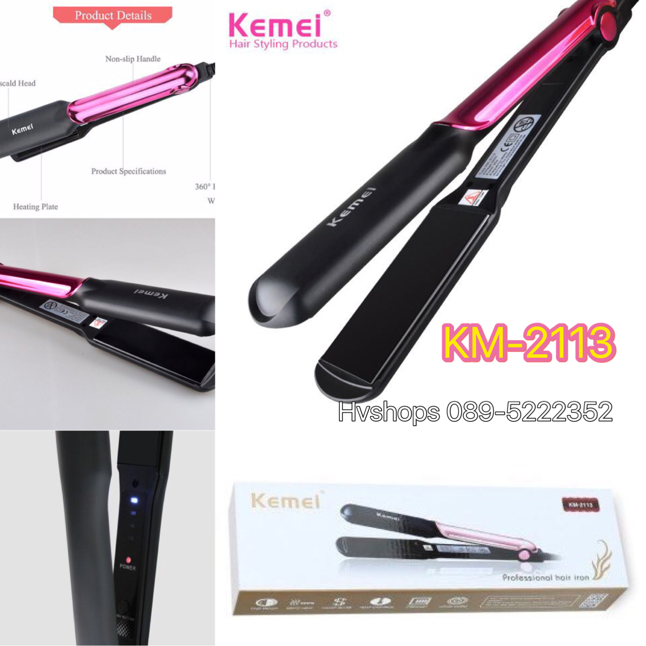 Kemei Professional Hair Iron เครื่องหนีบผม รุ่น KM-2113