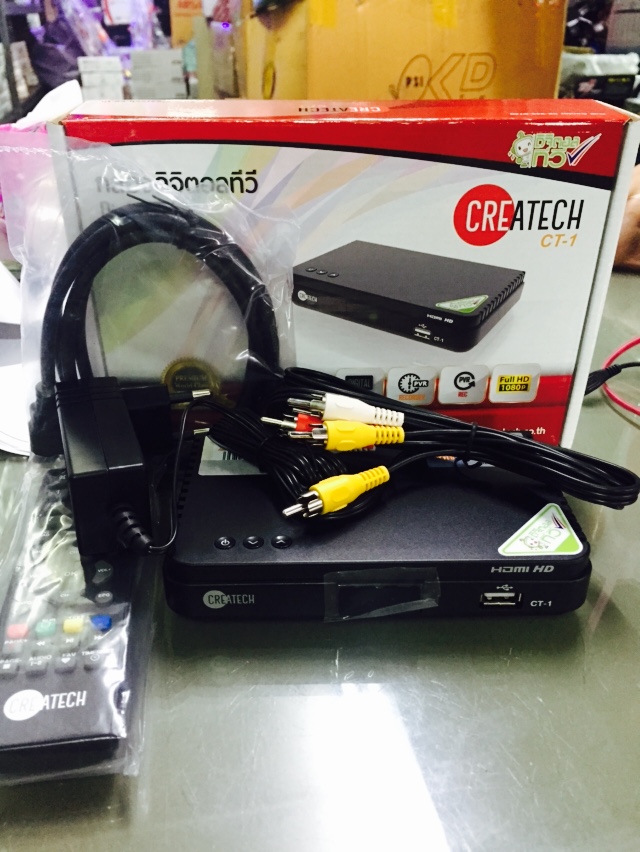 กล่องทีวีดิจิตอล Createch รุ่น CT-1