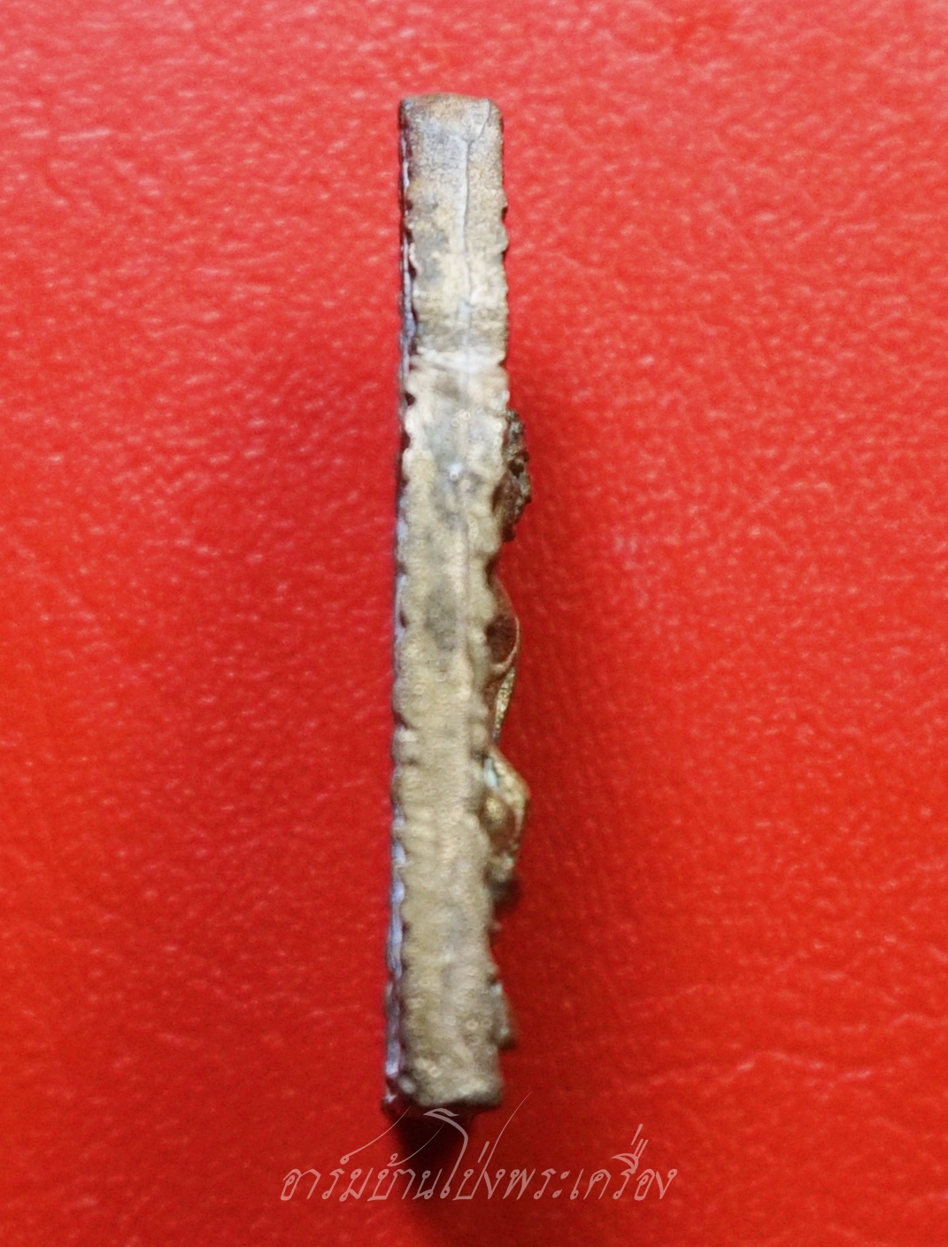 หลวงพ่อวิรัช วัดดีบอน เหรียญหล่อ พระพุทธ รุ่นไม่ต้องห่วง จัดสร้างพร้อมพระกริ่งมหาประเรศ รุ่นสร้างอุโบสถ ปี๒๕๓๙ เนื้อทองเหลือง(องค์ที่2)