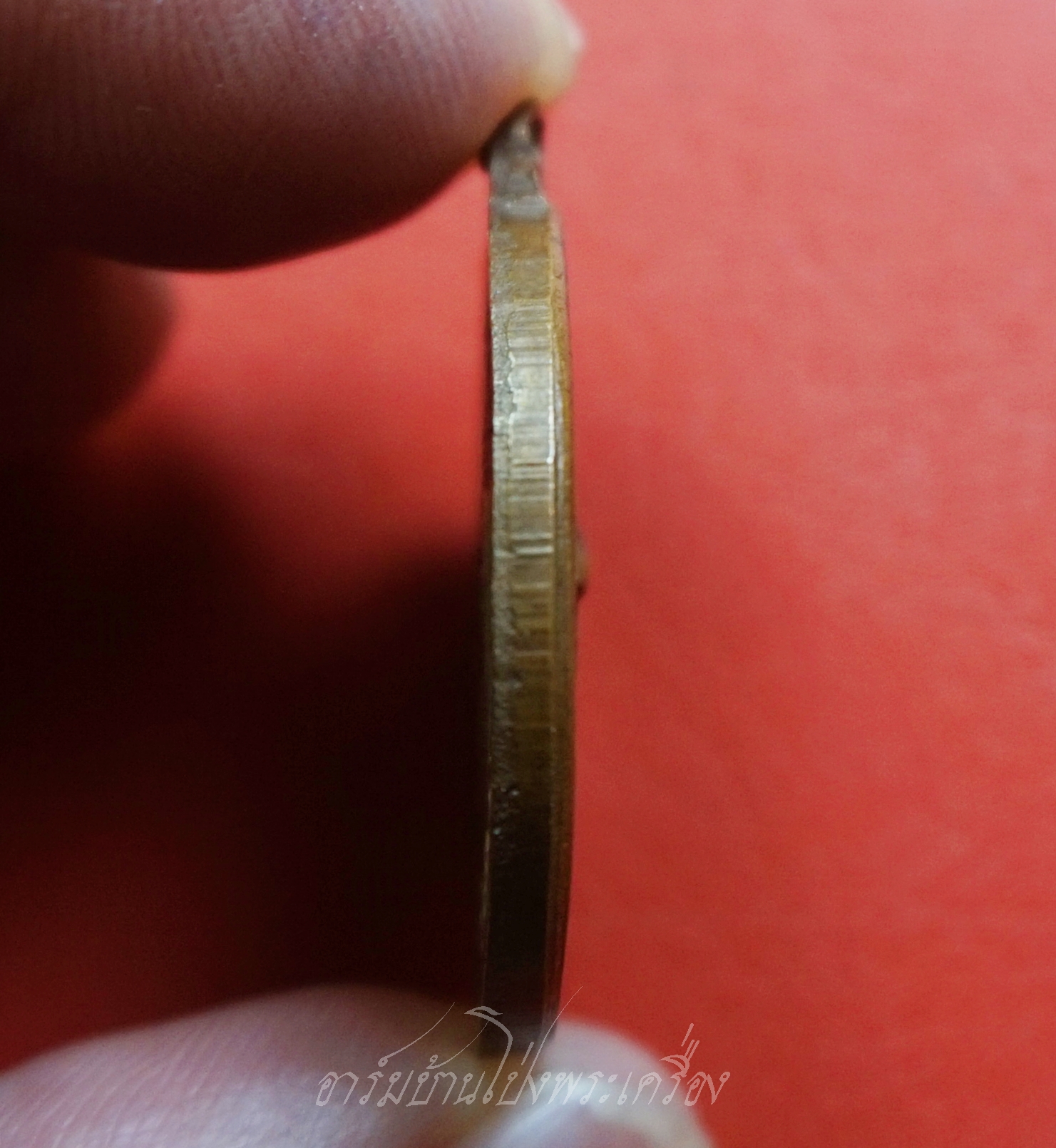 หลวงพ่อจ้อย เขมิโย อดีตเจ้าอาวาส วัดถ้ำมังกรทอง ปี๒๕๑๖ เนื้อทองแดง(องค์ที่3)