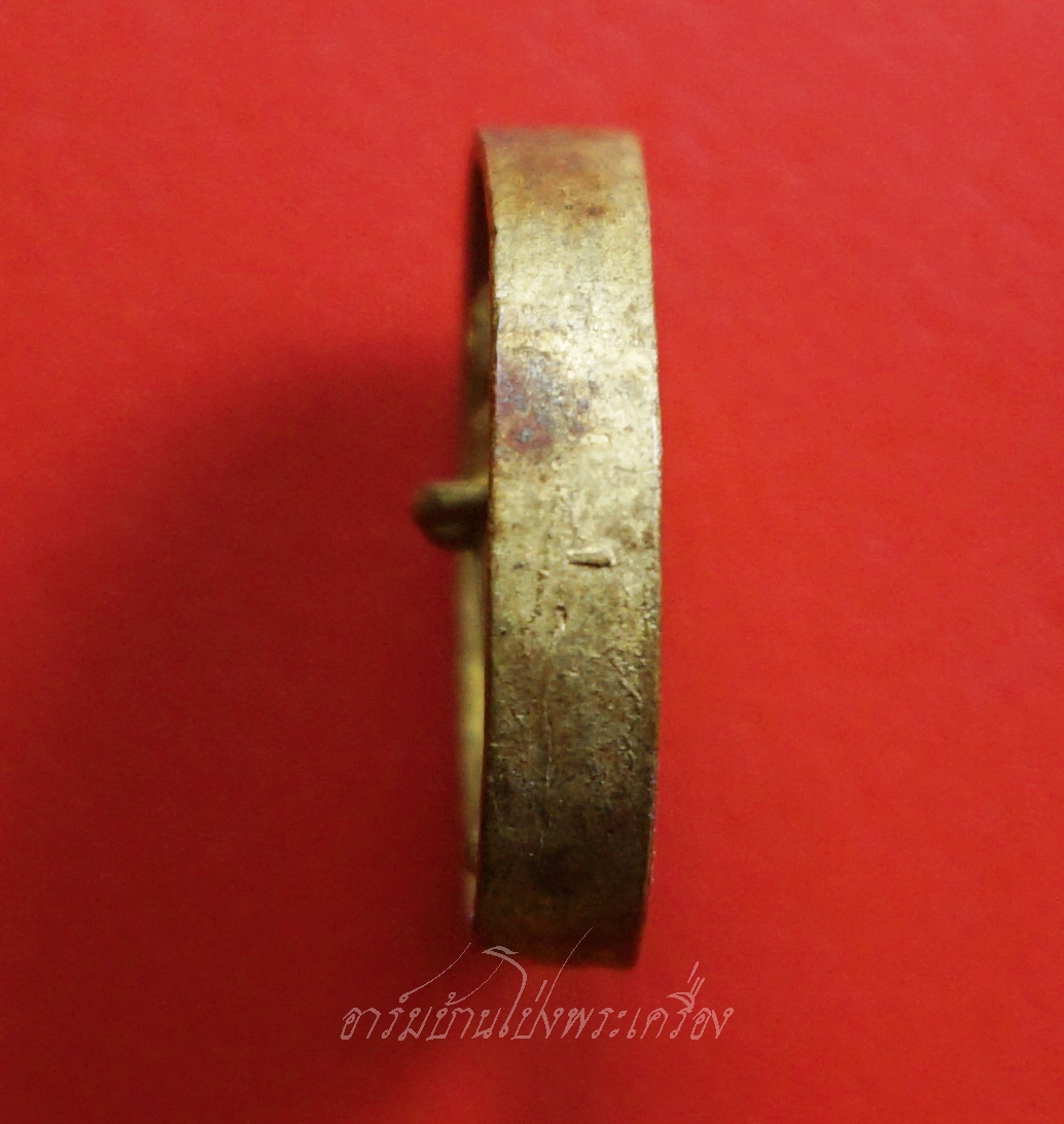 หลวงพ่อบ้านแหลม วัดบ้านแหลม เหรียญหล่อ ปี๒๕๓๙ เนื้อทองระฆัง(องค์ที่2)