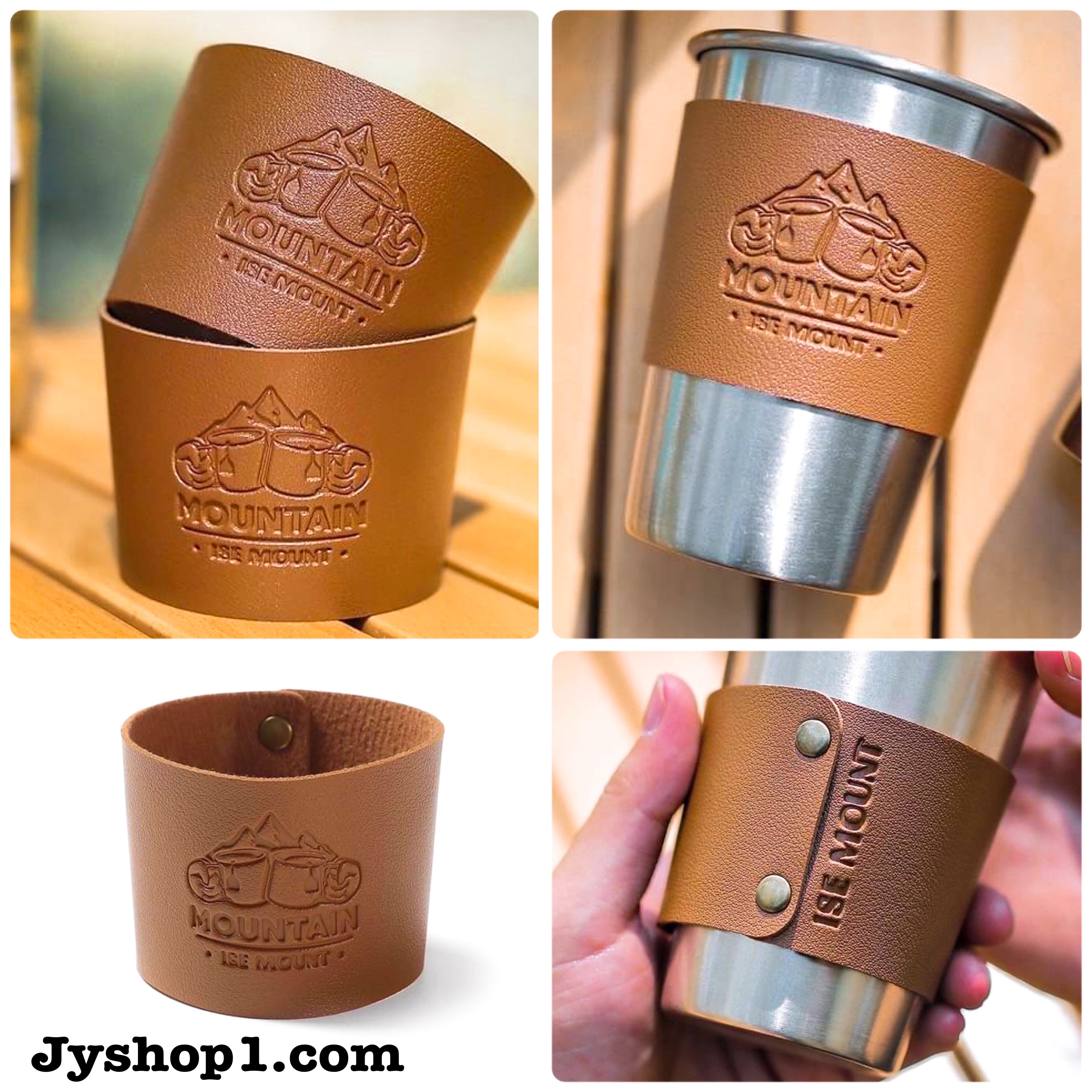 ปลอกหนังหุ้มแก้วกาแฟ ฝาครอบแก้วกาแฟ ISE MOUNTAIN เคสหุ้มแก้วกาแฟ รหัส CP012 พร้อมส่ง ราคาถูก
