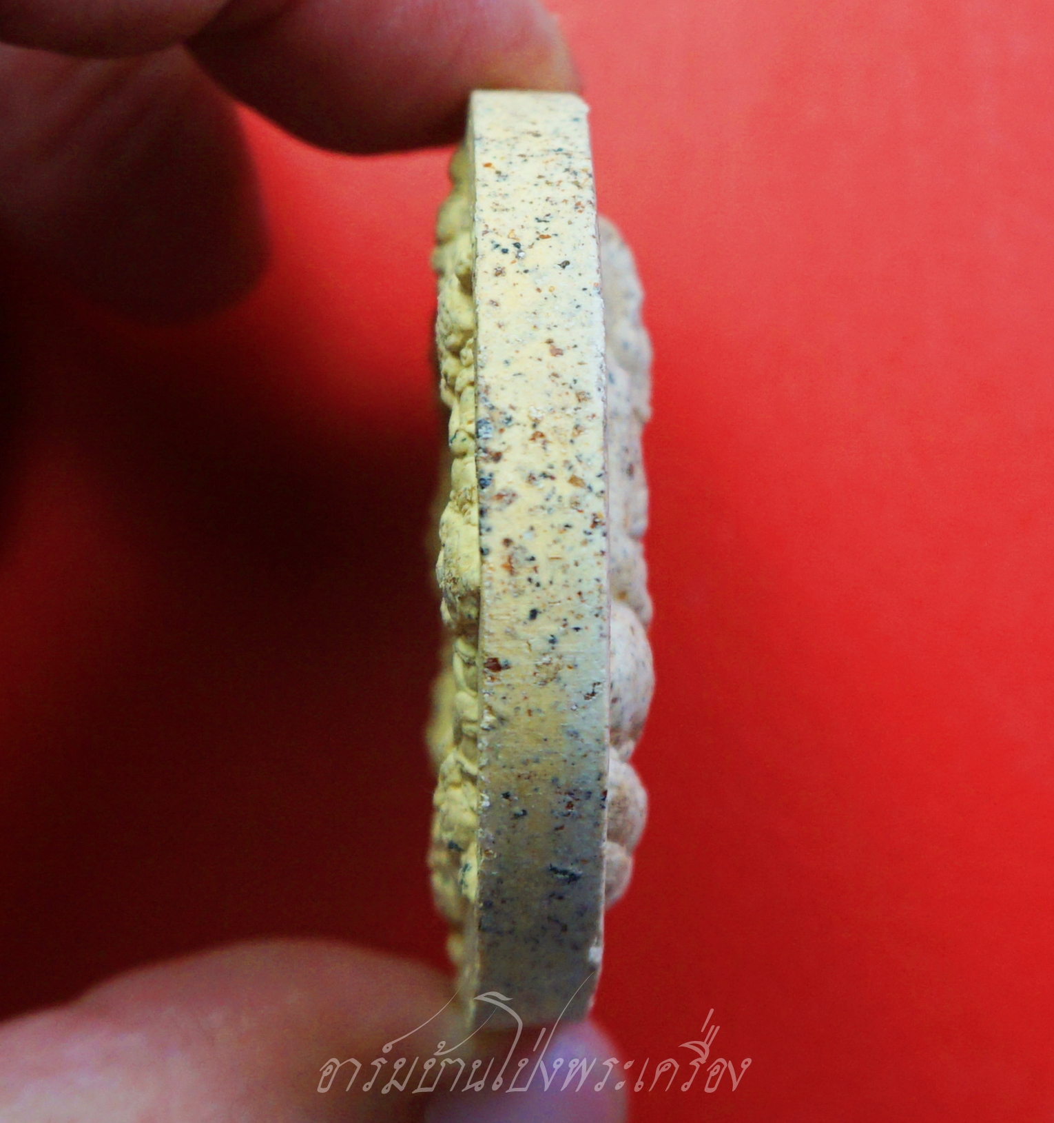 หลวงพ่อทวด-จตุคาม รามเทพ วัดห้วยมงคล รุ่นถวายพ่อหลวง เนื้อผง(องค์ที่1)