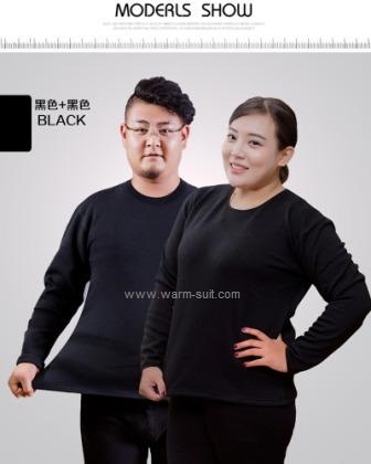 ชุดลองจอนรุ่นวูลพรีเมี่ยมเสริมฟรีซ งานนำเข้าตามออเดอร์ไซด์พิเศษ