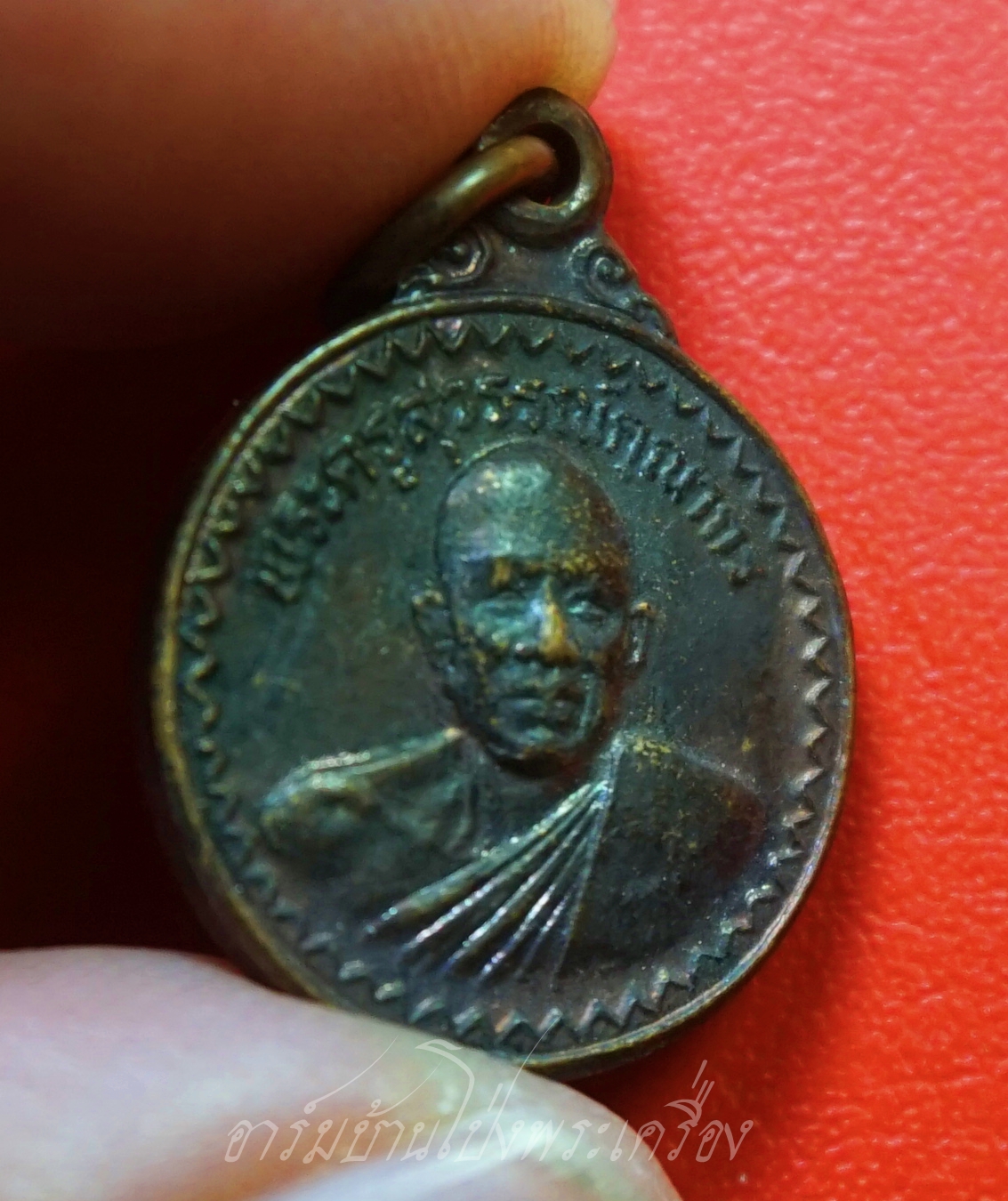 พระครูสุวรรณคุณากร วัดบางยี่หน จ.สุพรรณบุรี งานผูกพัทธสีมา ปี๒๕๒๗ เนื้อทองแดงรมดำ(องค์ที่1)