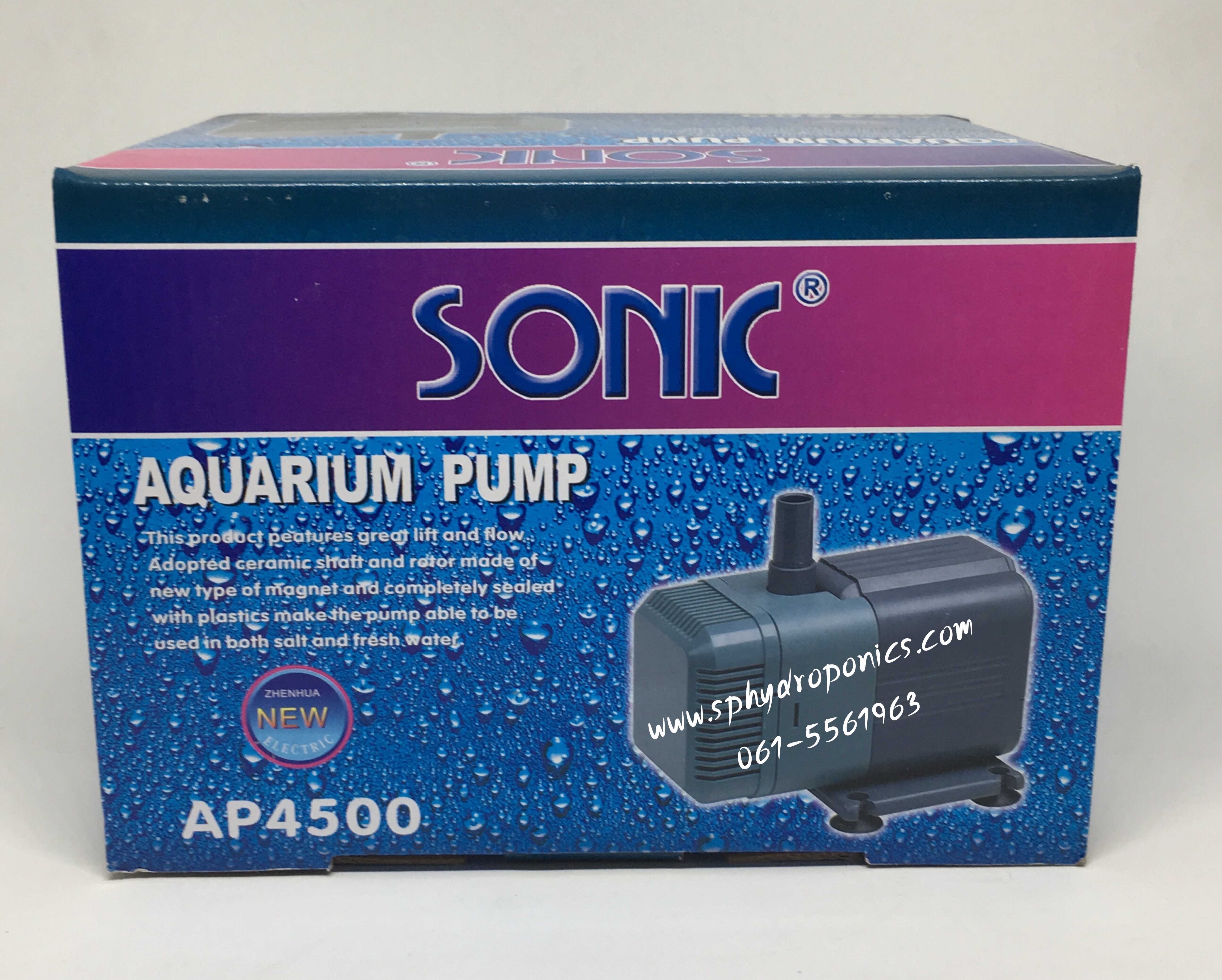 ปั้มน้ำ Sonic AP4500