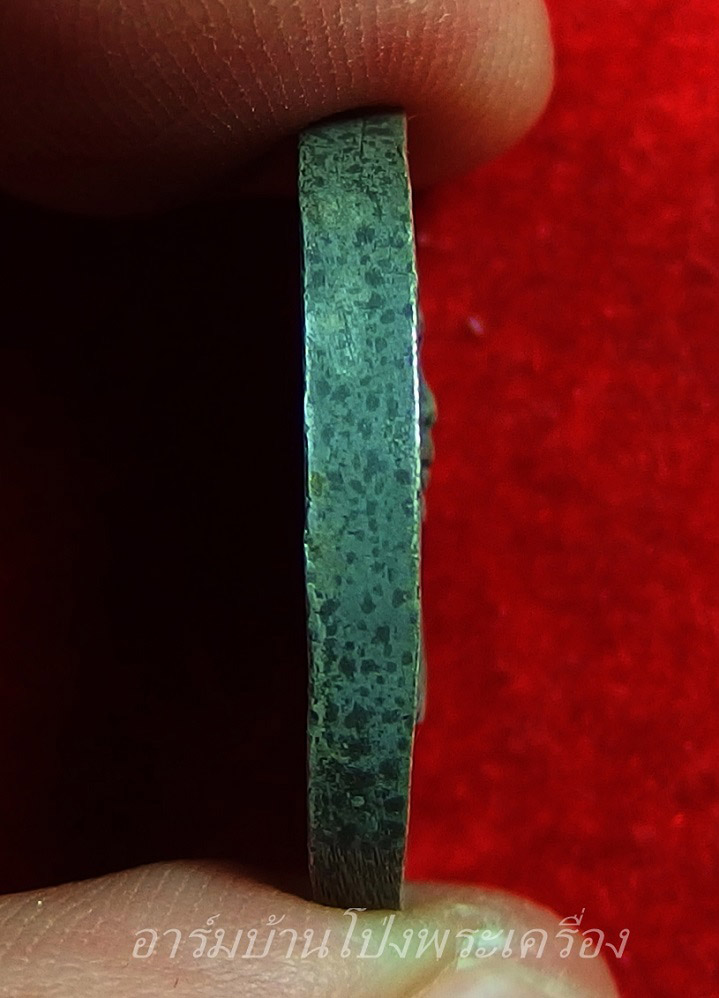 พระครูขุนทอง สุมงคโล วัดหนองกบ เหรียญหล่อ เนื้อเงิน(องค์ที่1)