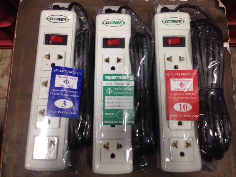 รางไฟ ปลั๊กพ่วง scaner รหัส 425 ขนาด 5 เมตร